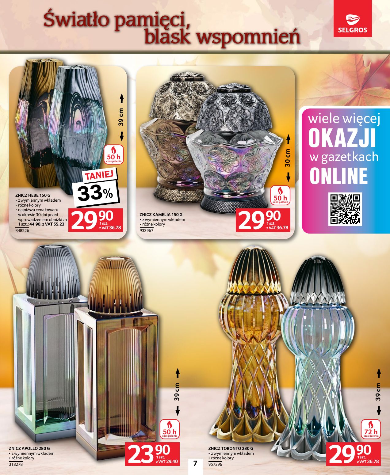 gazetka promocyjna SELGROS Katalog Wszystkich Świętych - Strona 7