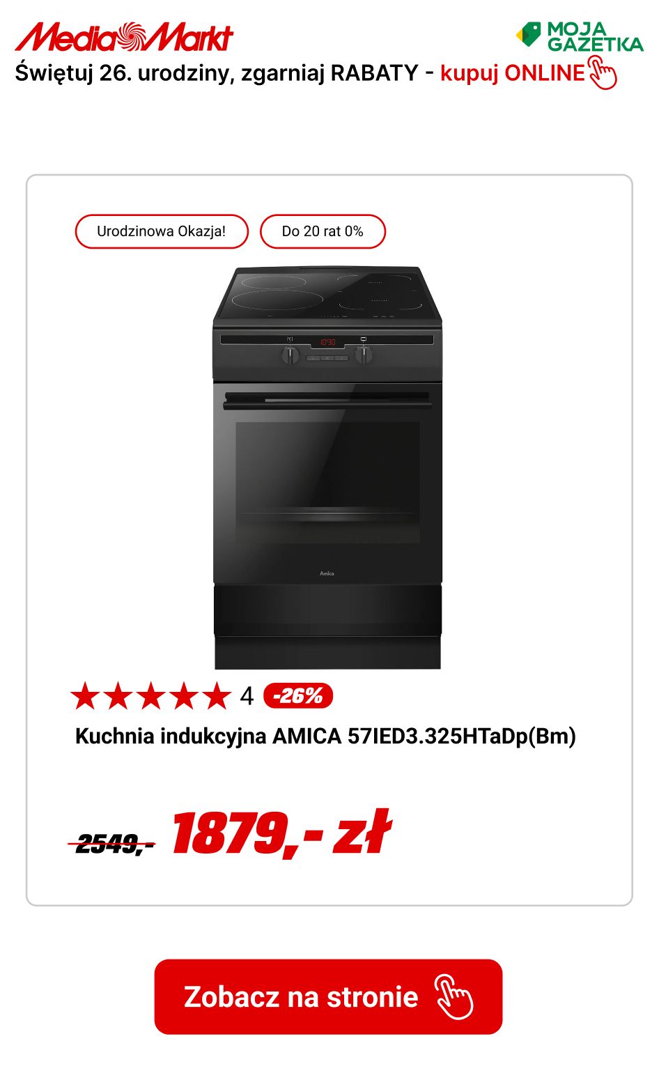 gazetka promocyjna Media Markt Urodzinowe OKAZJE CENOWE NA AGD! Rabaty od 26% - Strona 4