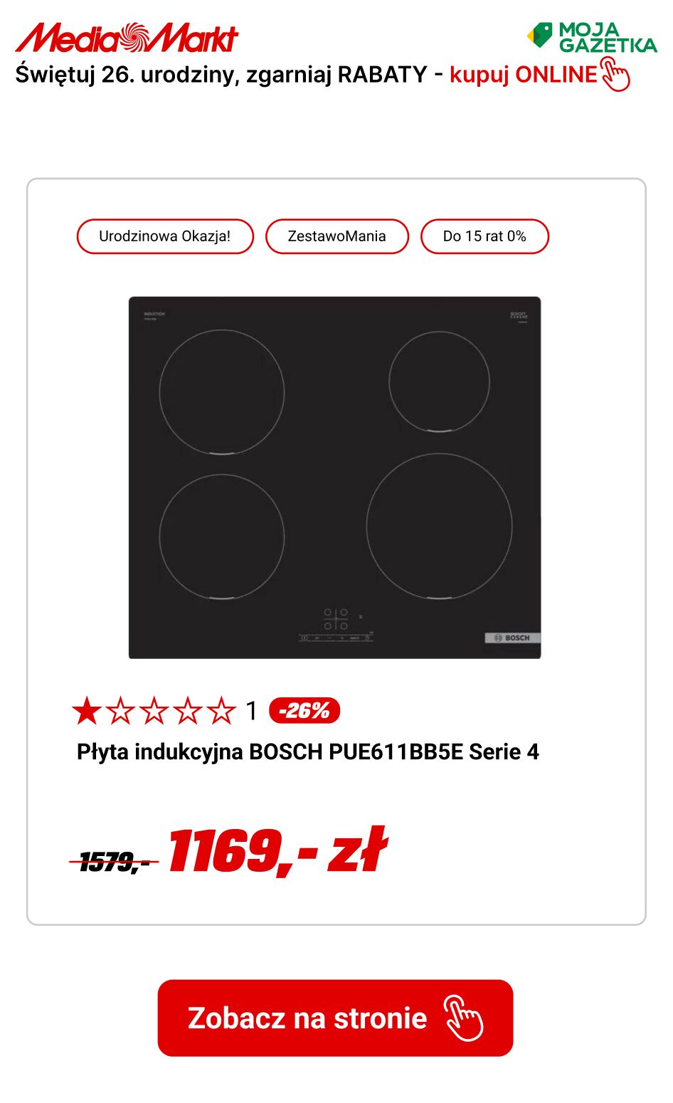 gazetka promocyjna Media Markt Urodzinowe OKAZJE CENOWE NA AGD! Rabaty od 26% - Strona 6