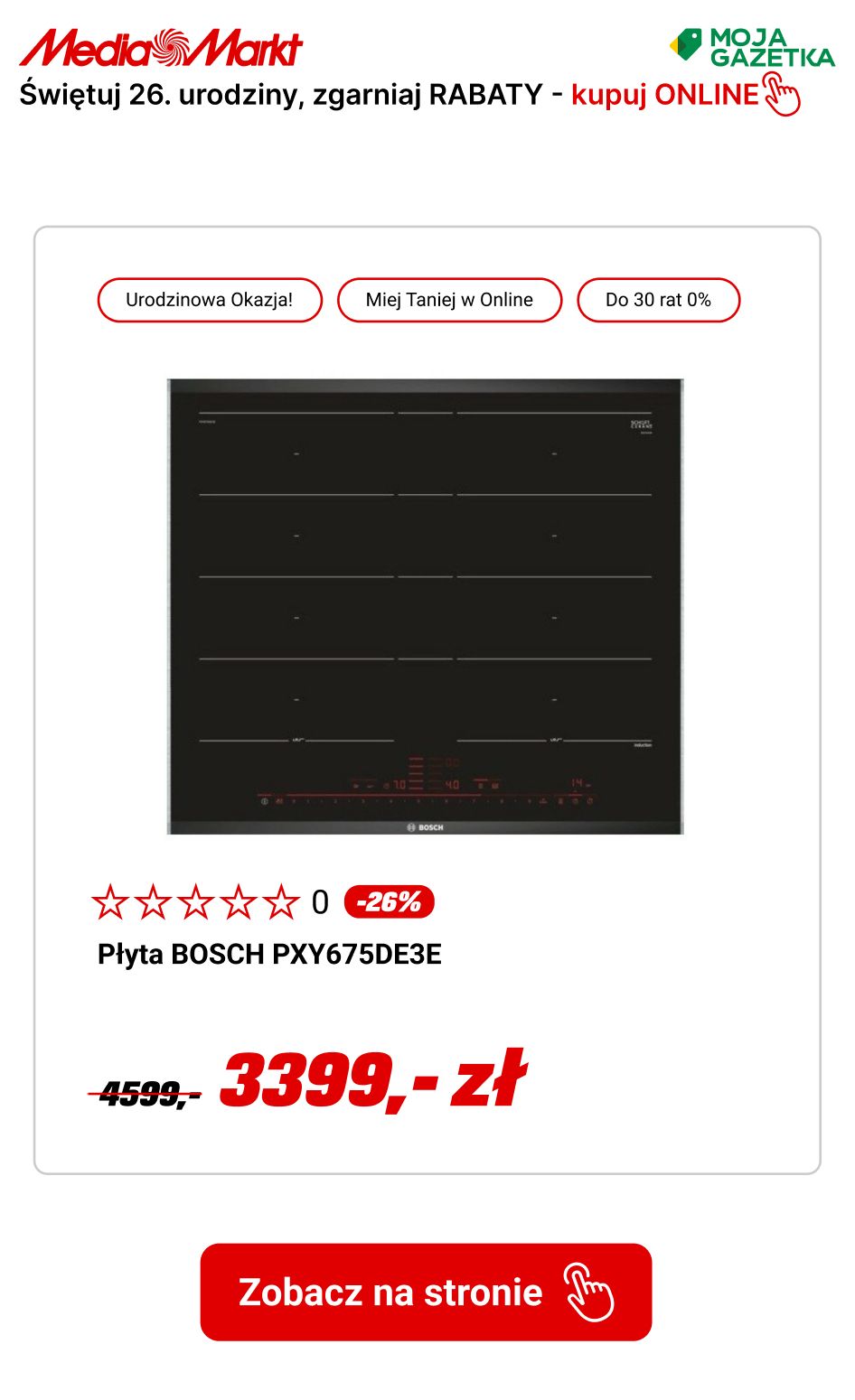 gazetka promocyjna Media Markt Urodzinowe OKAZJE CENOWE NA AGD! Rabaty od 26% - Strona 12