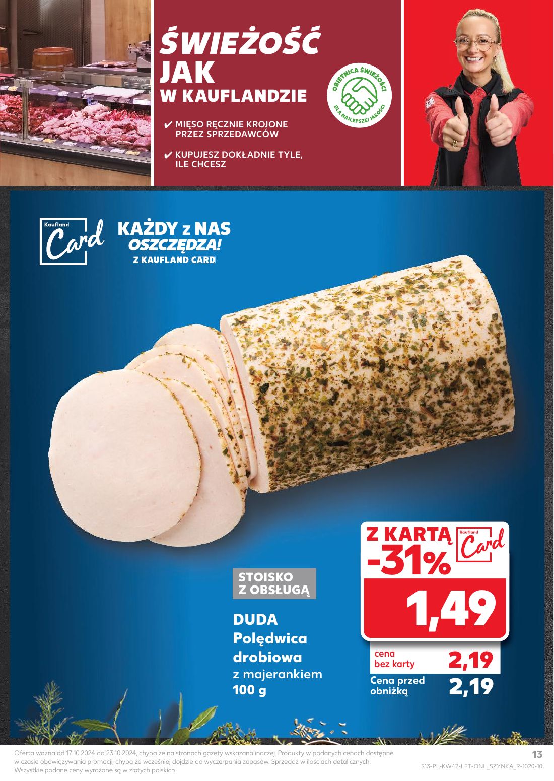 gazetka promocyjna Kaufland Gazetka tygodnia - Strona 13