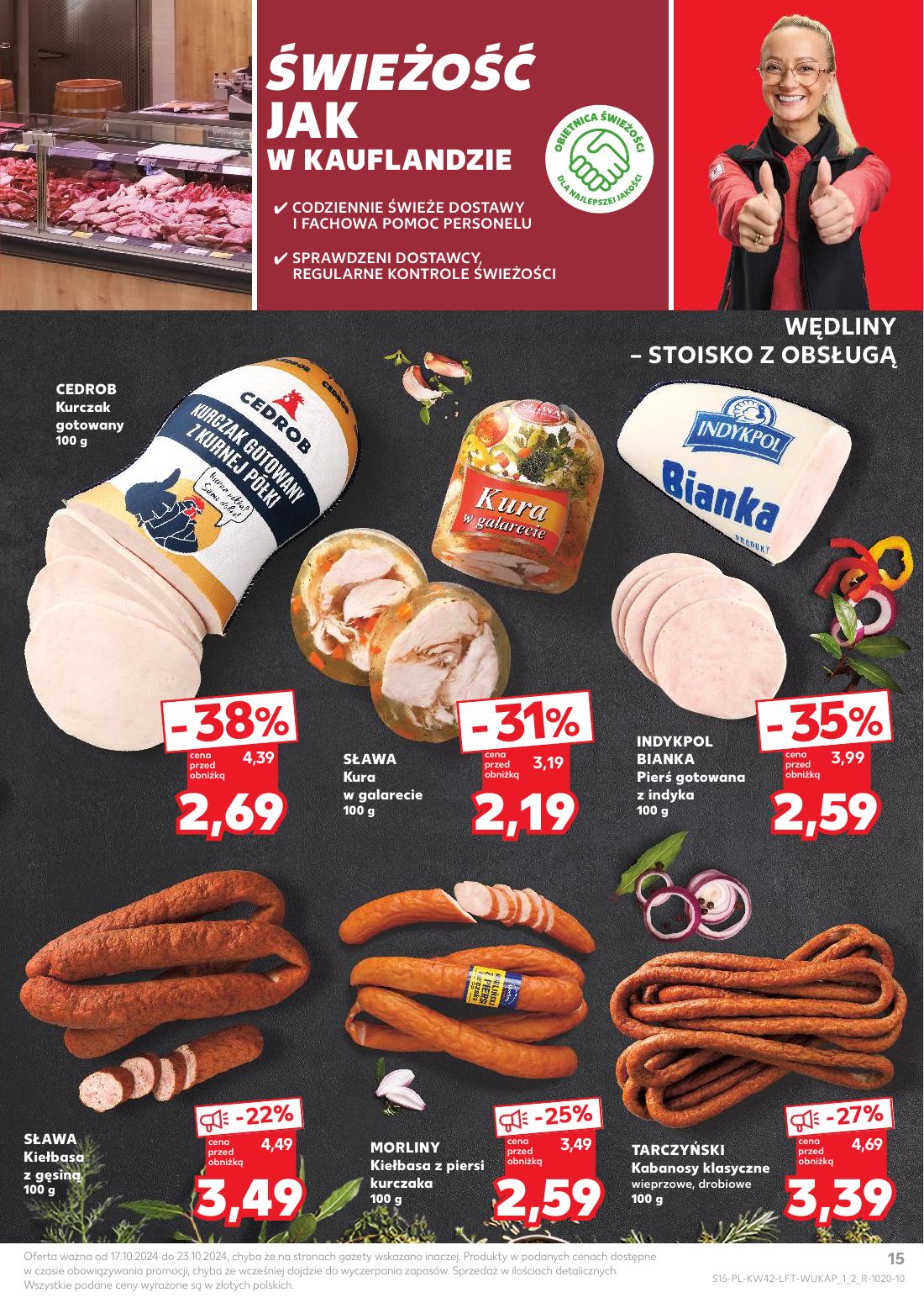 gazetka promocyjna Kaufland Gazetka tygodnia - Strona 15