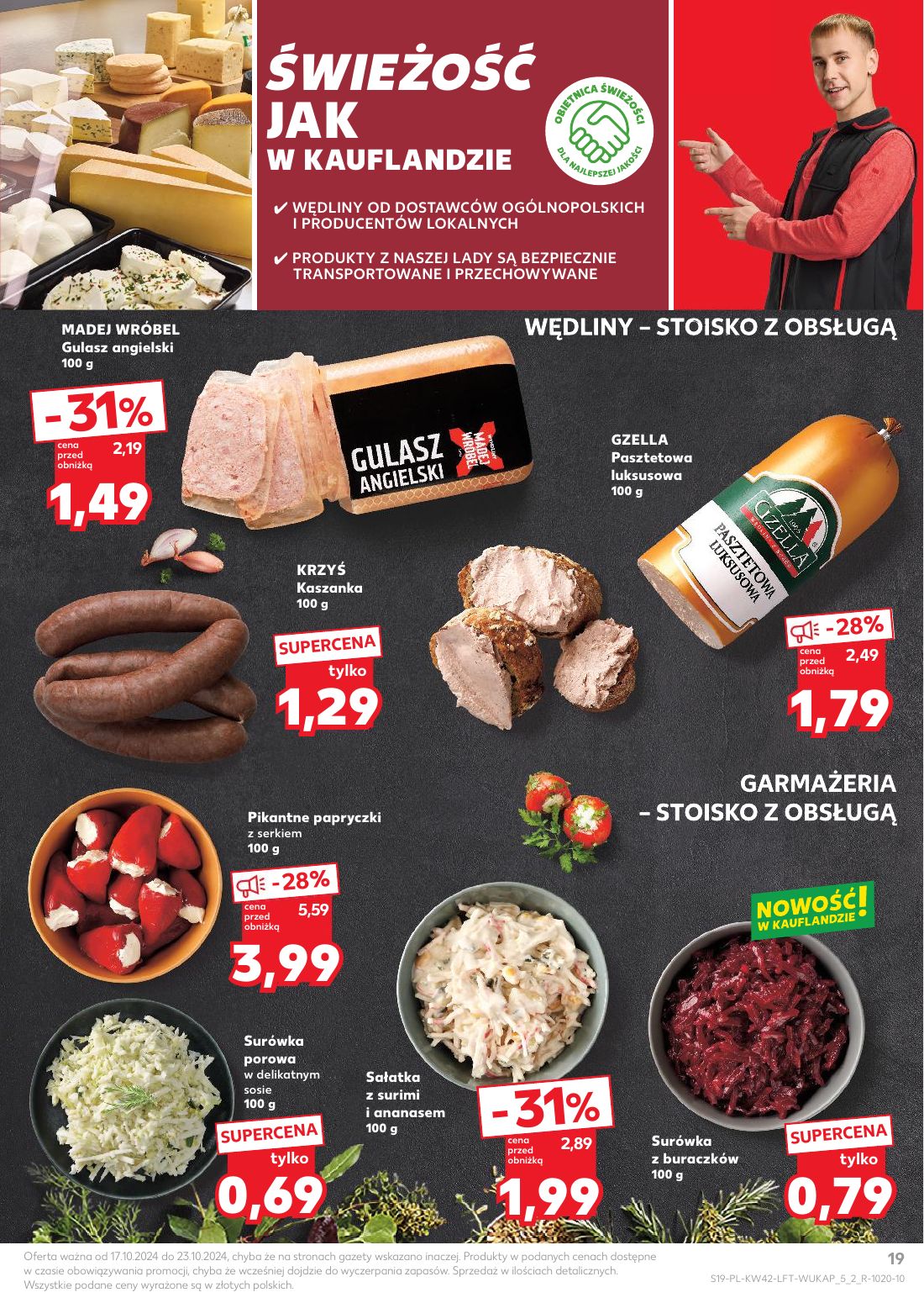 gazetka promocyjna Kaufland Gazetka tygodnia - Strona 19