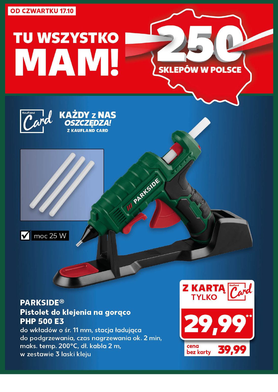 gazetka promocyjna Kaufland Mega okazje - Strona 12