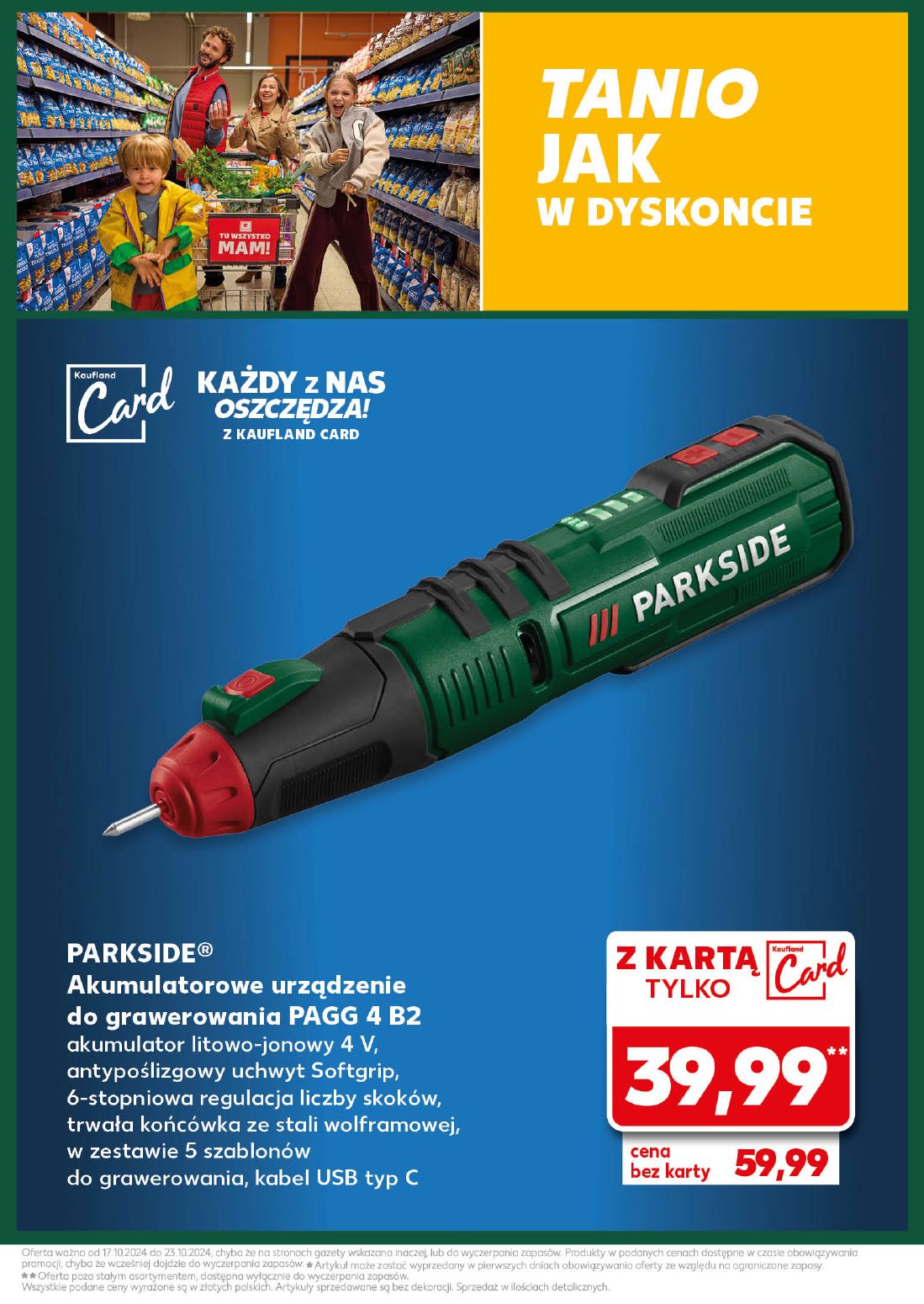 gazetka promocyjna Kaufland Mega okazje - Strona 13