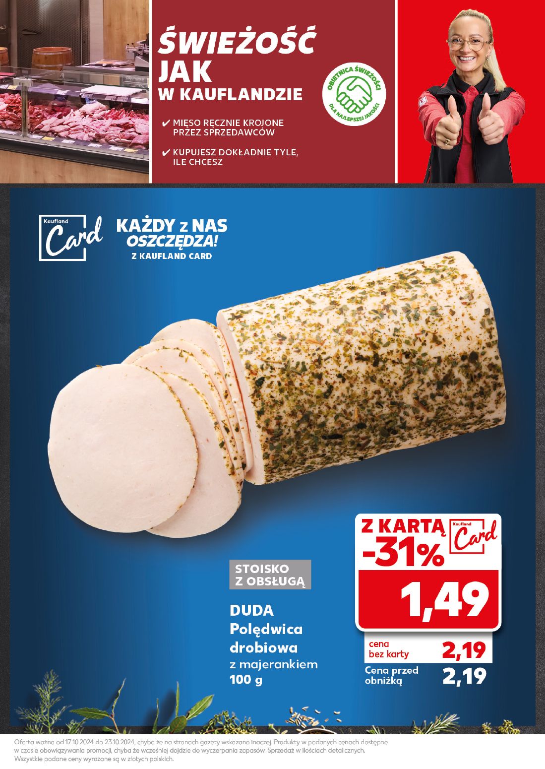 gazetka promocyjna Kaufland Mocny start - Strona 11