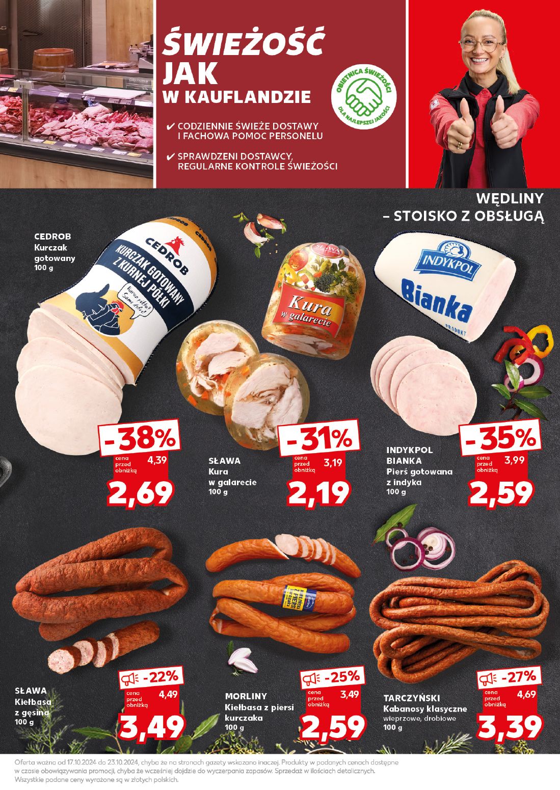 gazetka promocyjna Kaufland Mocny start - Strona 13