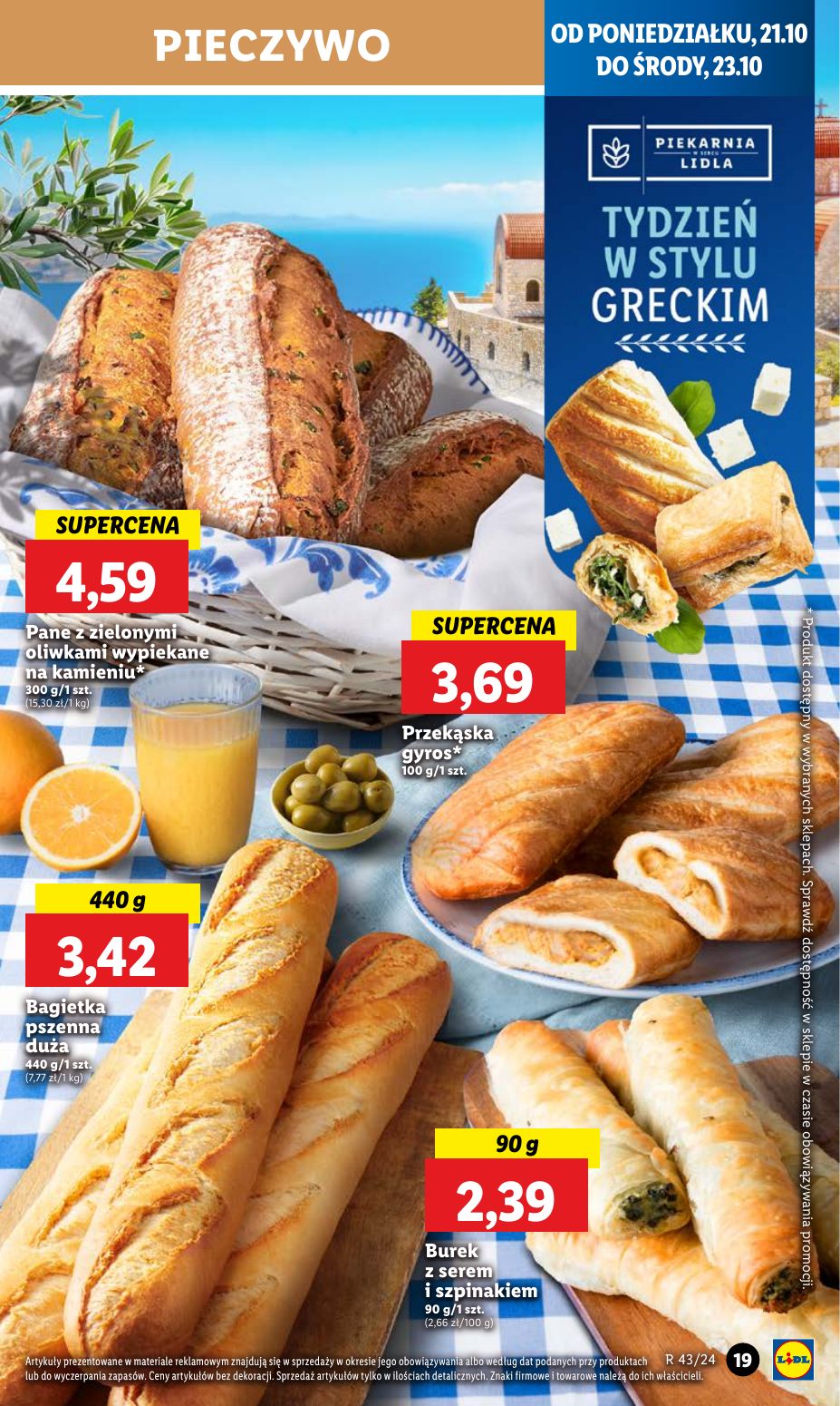 gazetka promocyjna LIDL Od poniedziałku - Strona 23