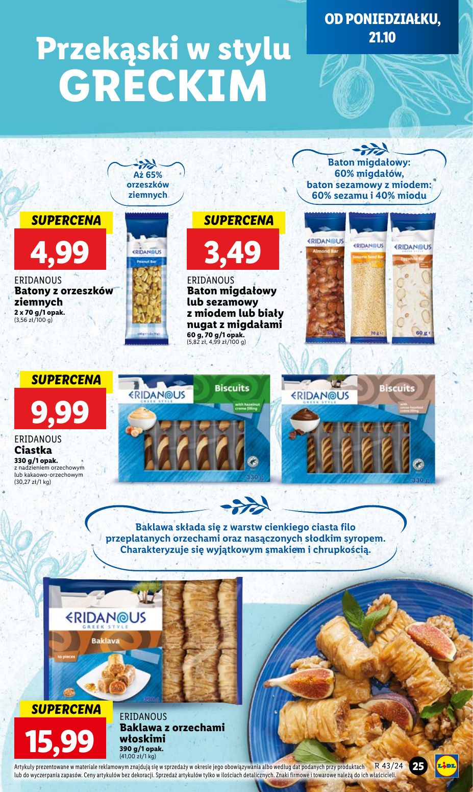 gazetka promocyjna LIDL Od poniedziałku - Strona 29