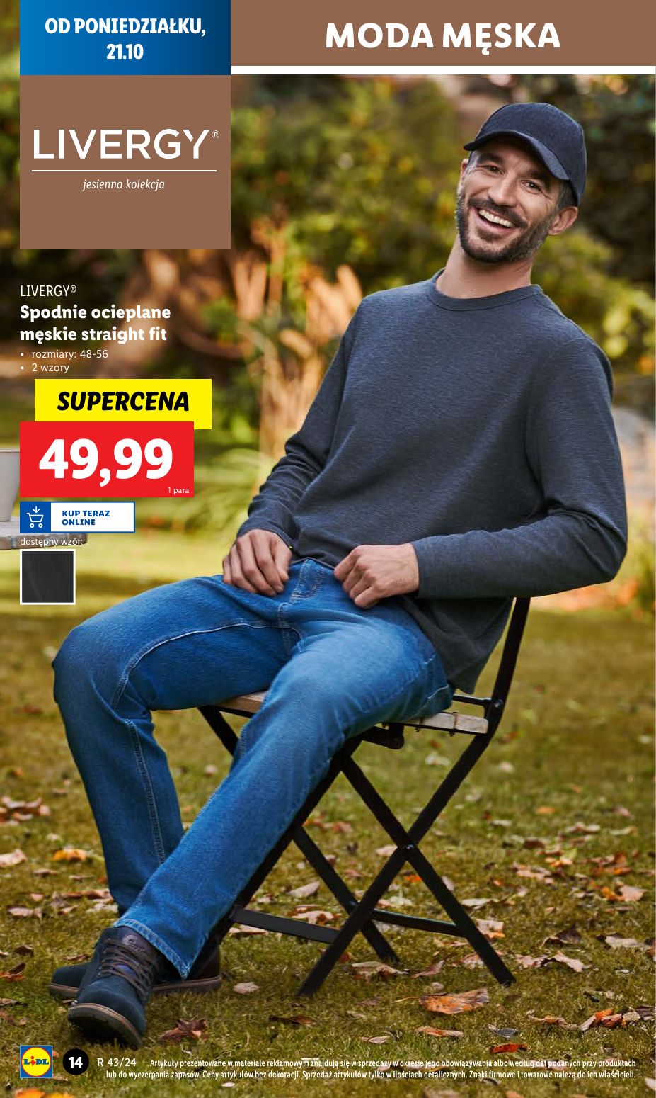 gazetka promocyjna LIDL Katalog okazji - Strona 14