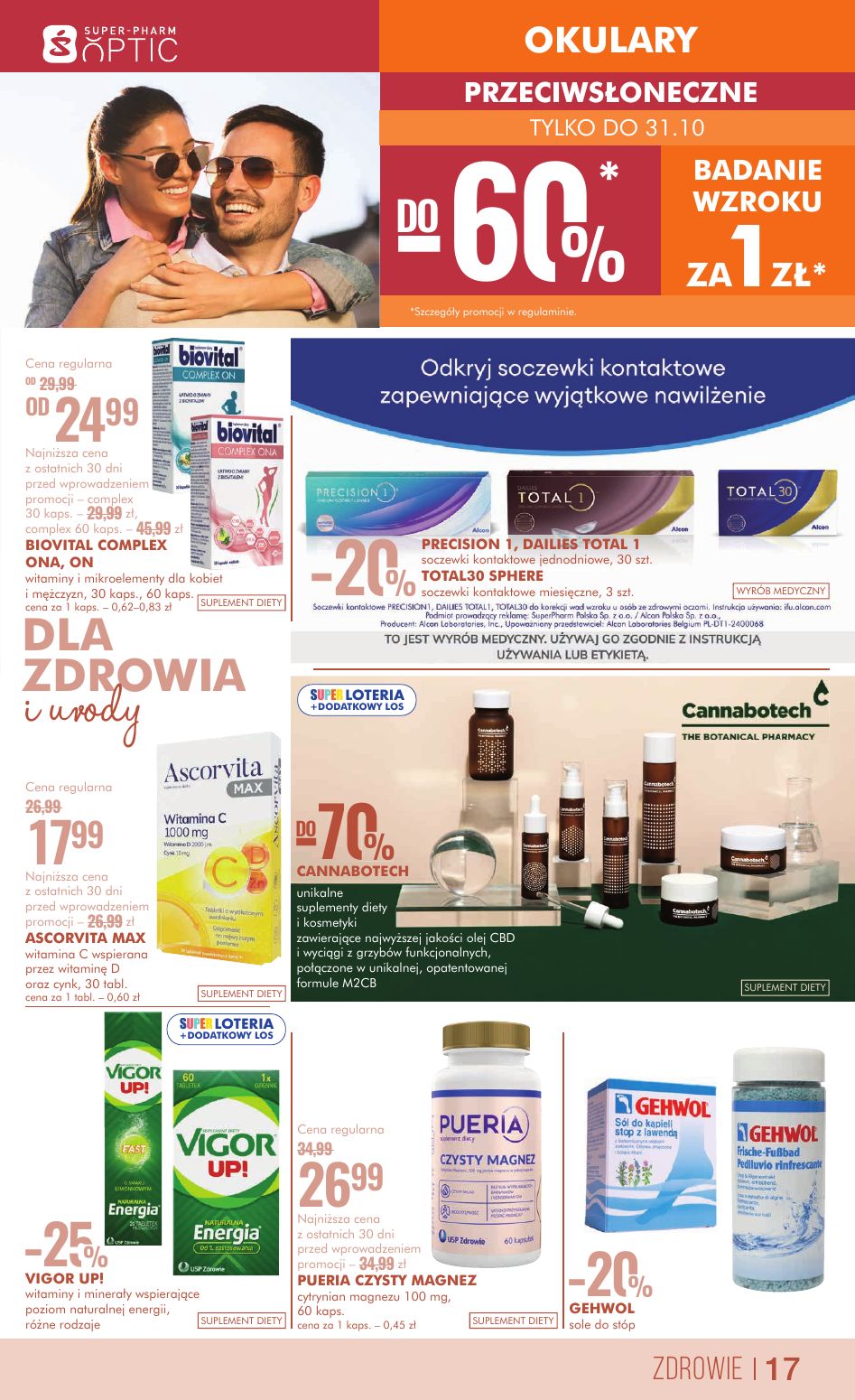 gazetka promocyjna SUPER-PHARM Jesienna odnowa - Strona 17