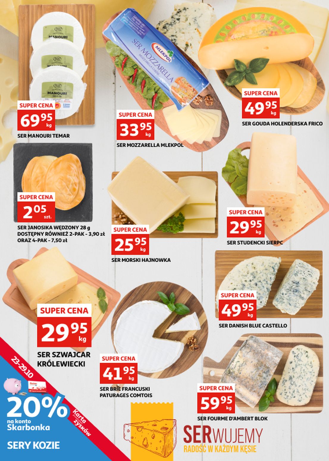 gazetka promocyjna Auchan Racibórz - Strona 15