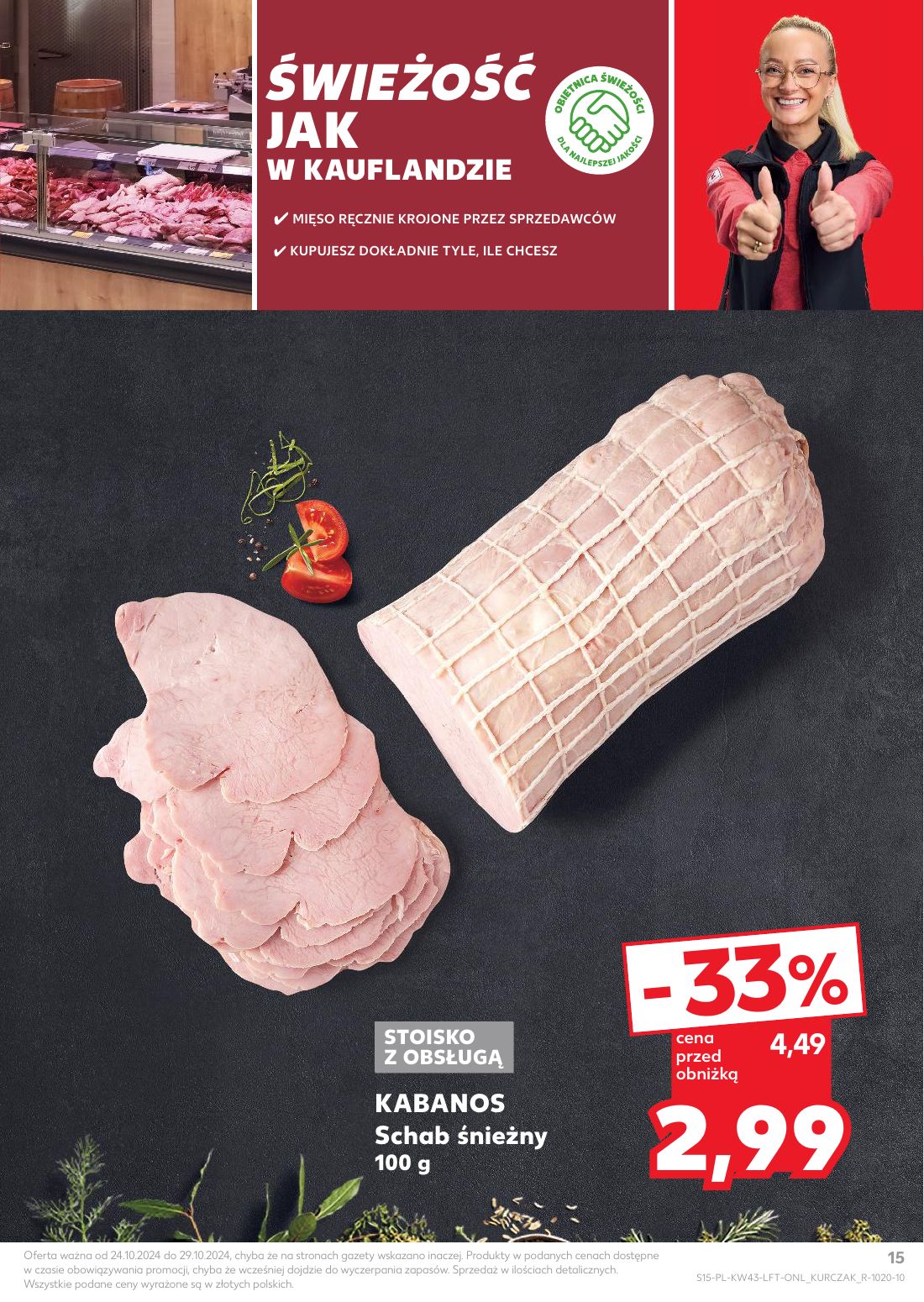 gazetka promocyjna Kaufland  - Strona 15