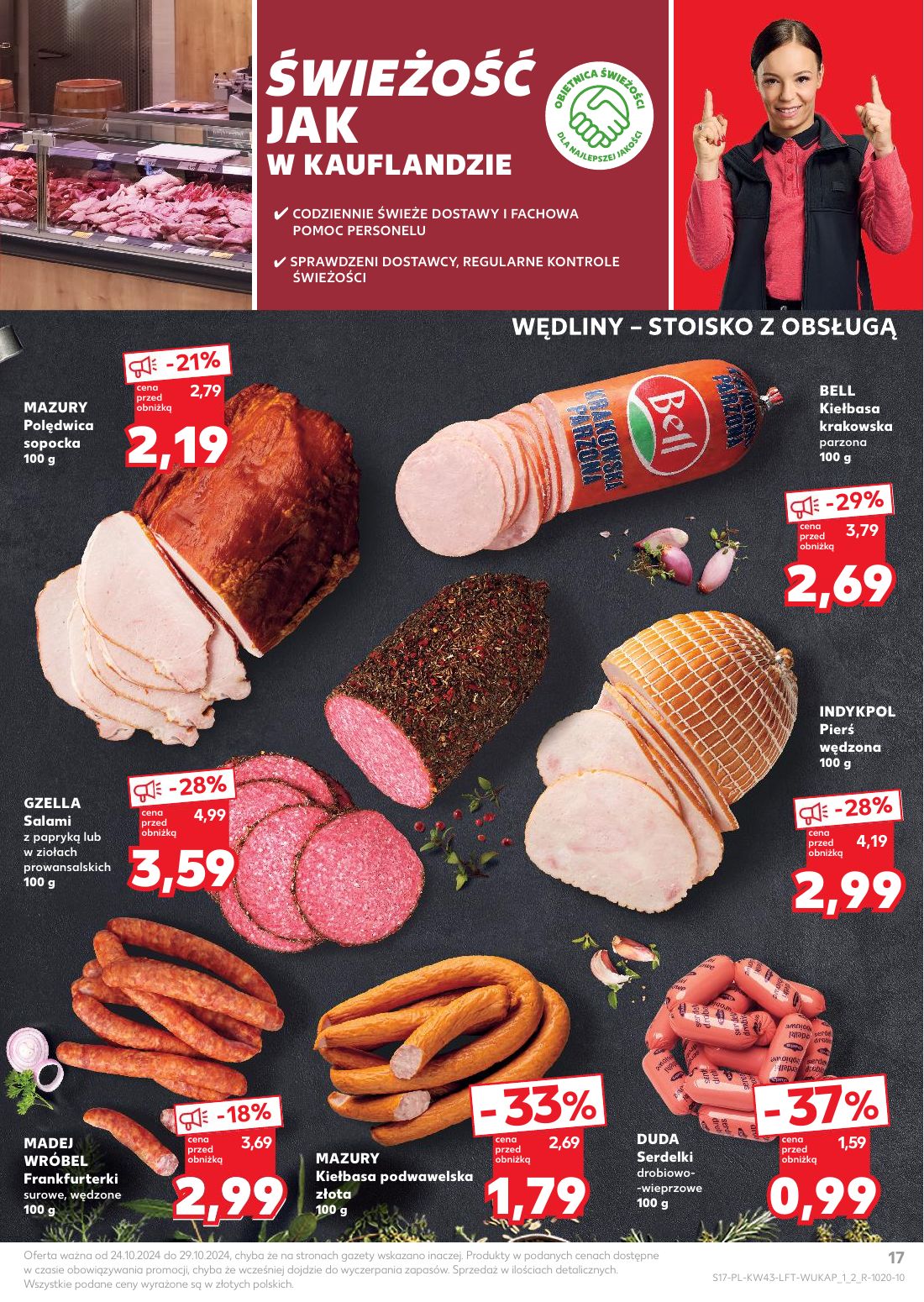 gazetka promocyjna Kaufland  - Strona 17