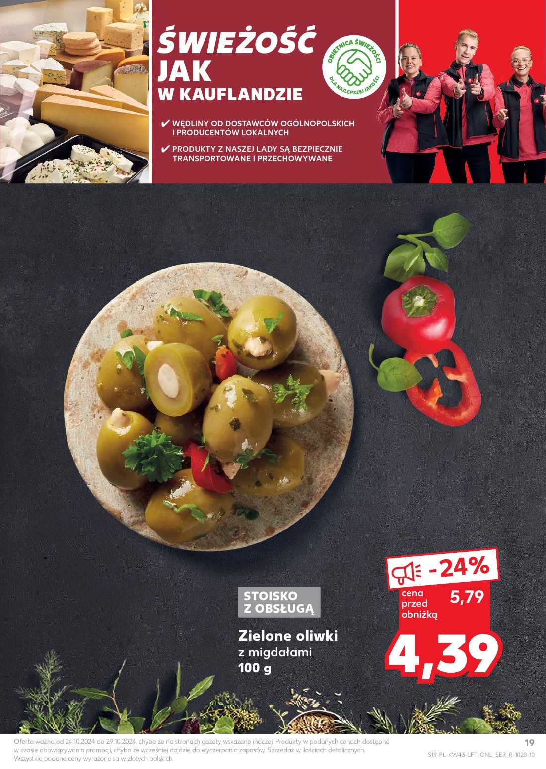 gazetka promocyjna Kaufland  - Strona 19