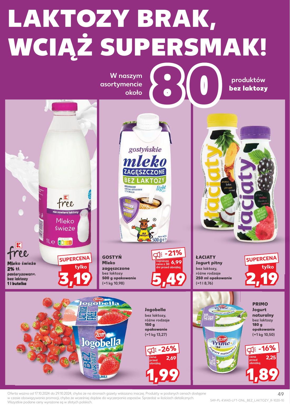 gazetka promocyjna Kaufland  - Strona 49