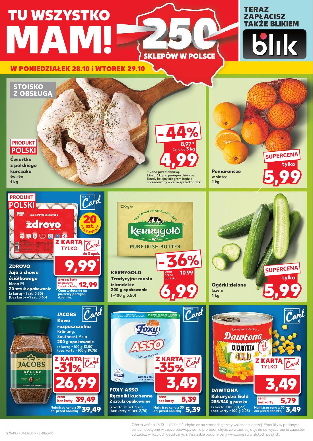 gazetka promocyjna Kaufland  - Strona 78