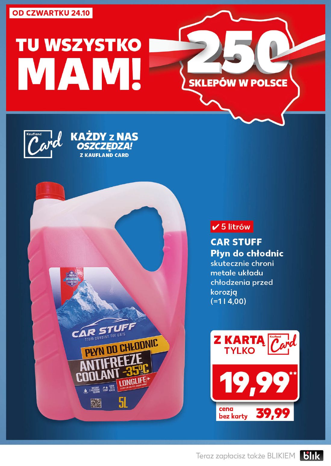 gazetka promocyjna Kaufland Mega okazje - Strona 10