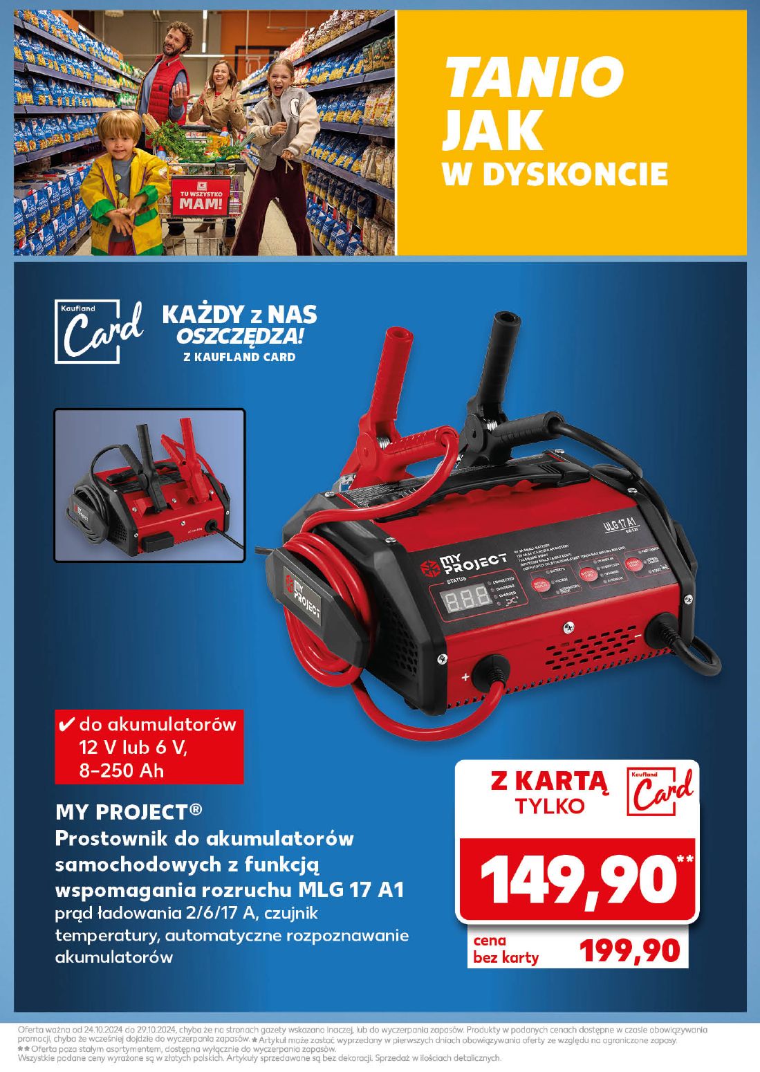 gazetka promocyjna Kaufland Mega okazje - Strona 11