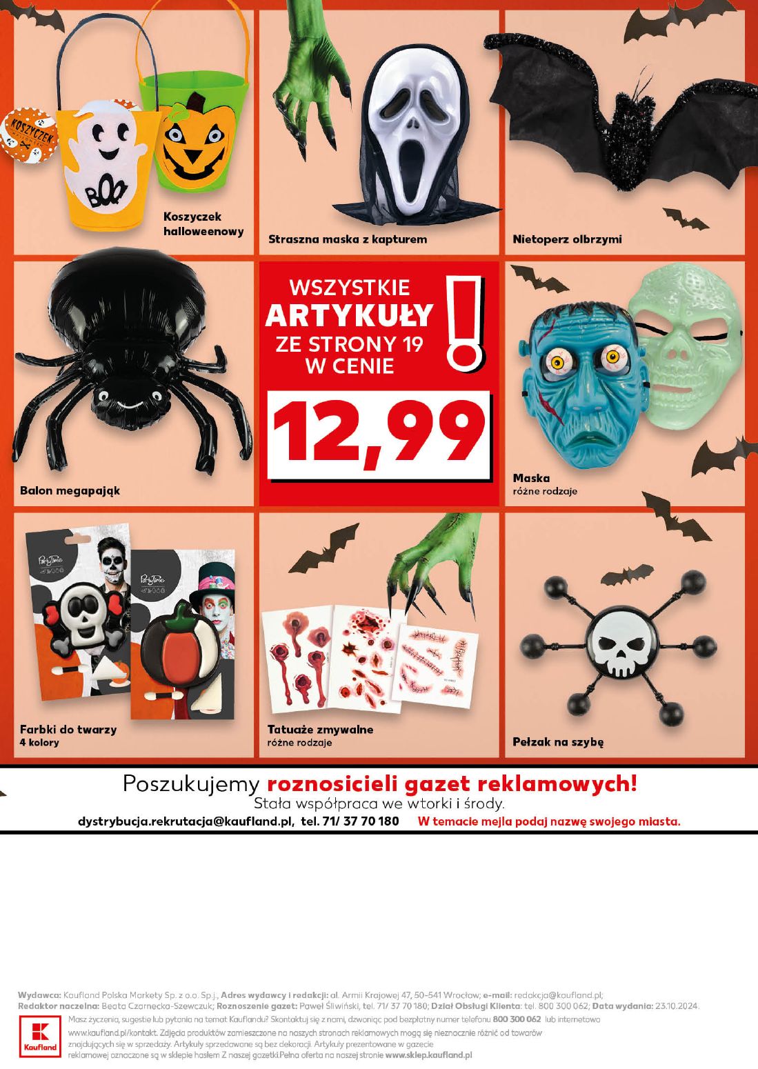 gazetka promocyjna Kaufland Mega okazje - Strona 19