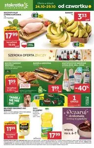 Gazetka promocyjna Stokrotka Supermarket, ważna od 2024-10-24 do 2024-10-29.