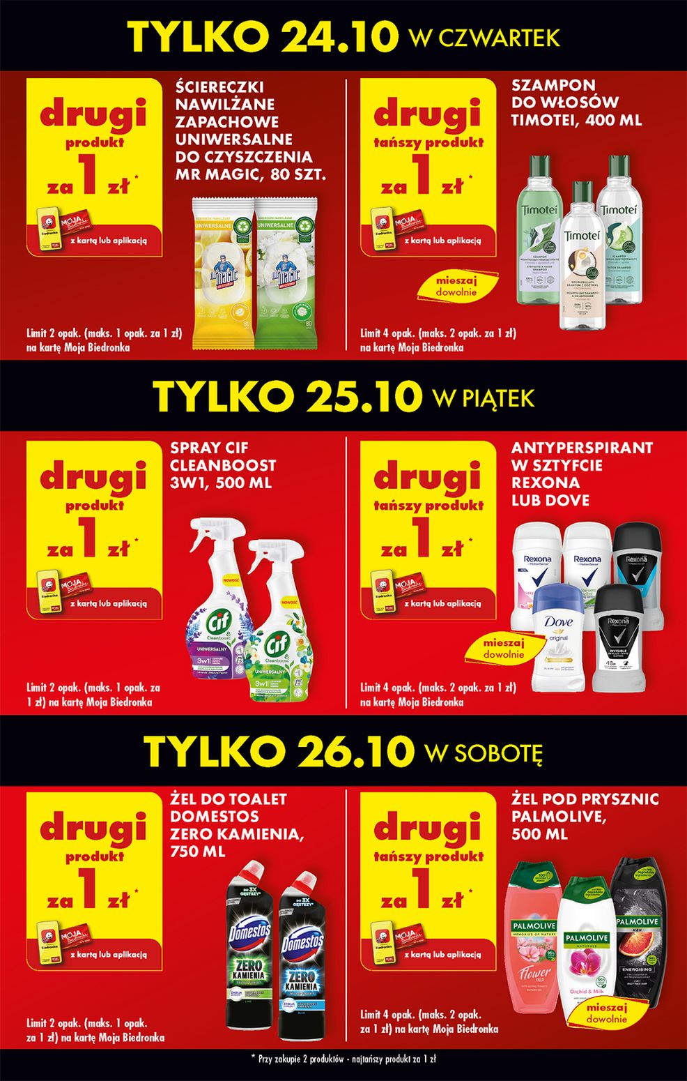 gazetka promocyjna Biedronka Lada tradycyjna. Od czwartku - Strona 13