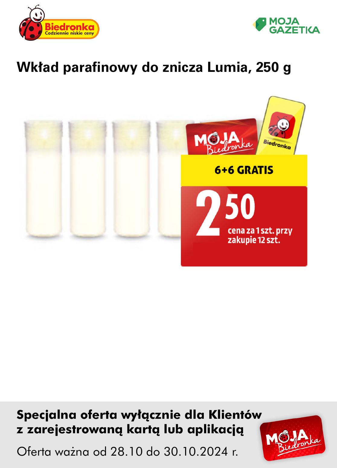 gazetka promocyjna Biedronka Oferta z kartą Moja Biedronka - Strona 6