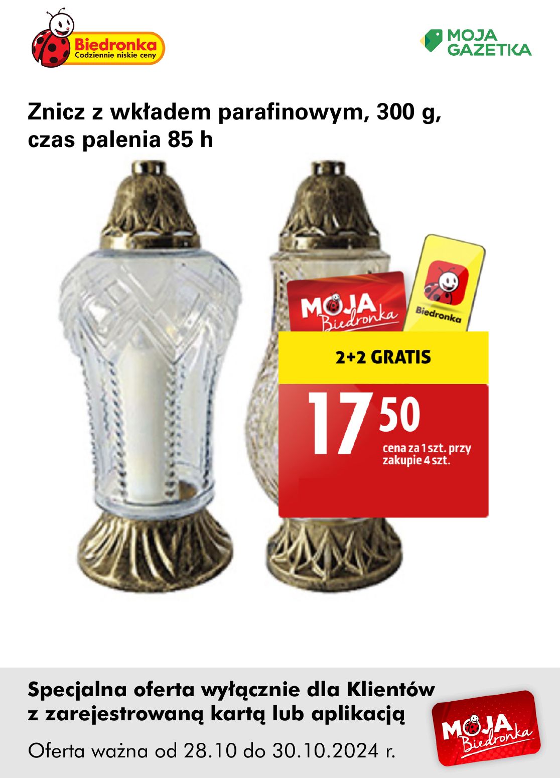 gazetka promocyjna Biedronka Oferta z kartą Moja Biedronka - Strona 7