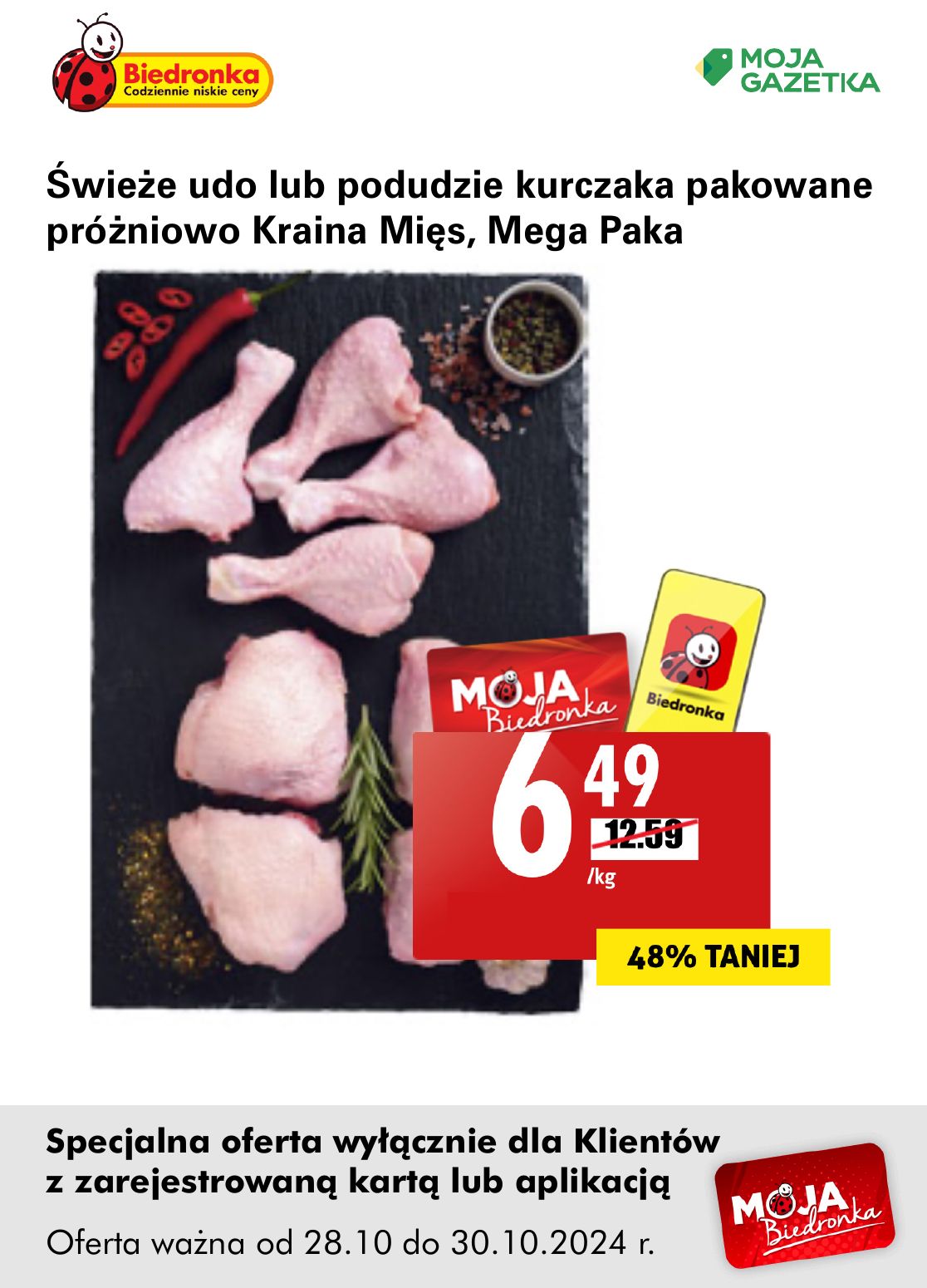 gazetka promocyjna Biedronka Oferta z kartą Moja Biedronka - Strona 10