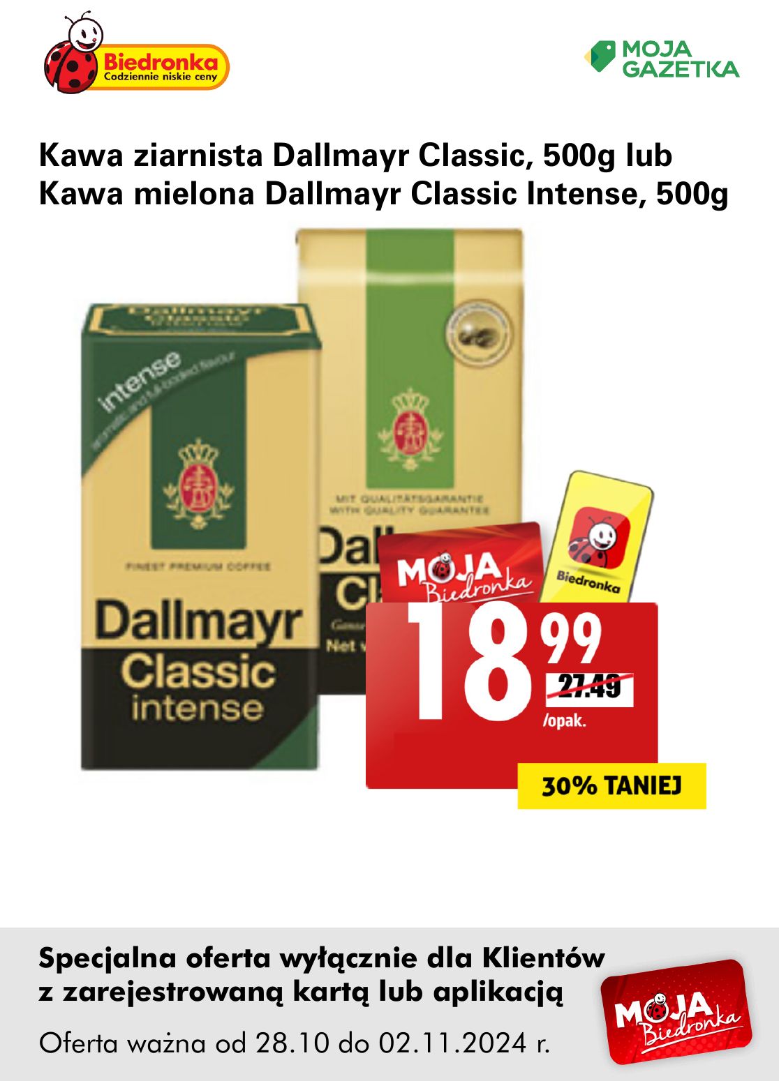 gazetka promocyjna Biedronka Oferta z kartą Moja Biedronka - Strona 12