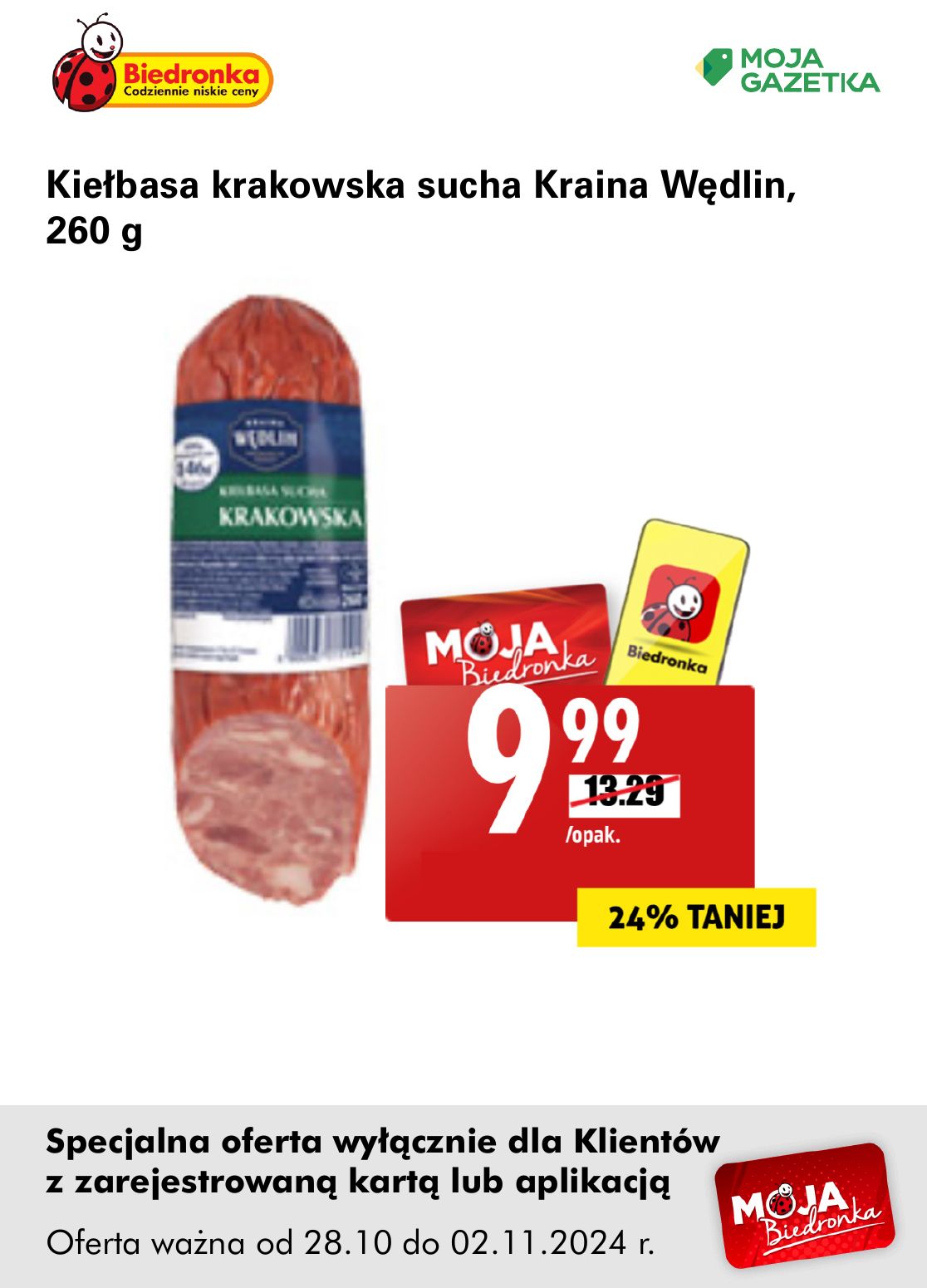 gazetka promocyjna Biedronka Oferta z kartą Moja Biedronka - Strona 19