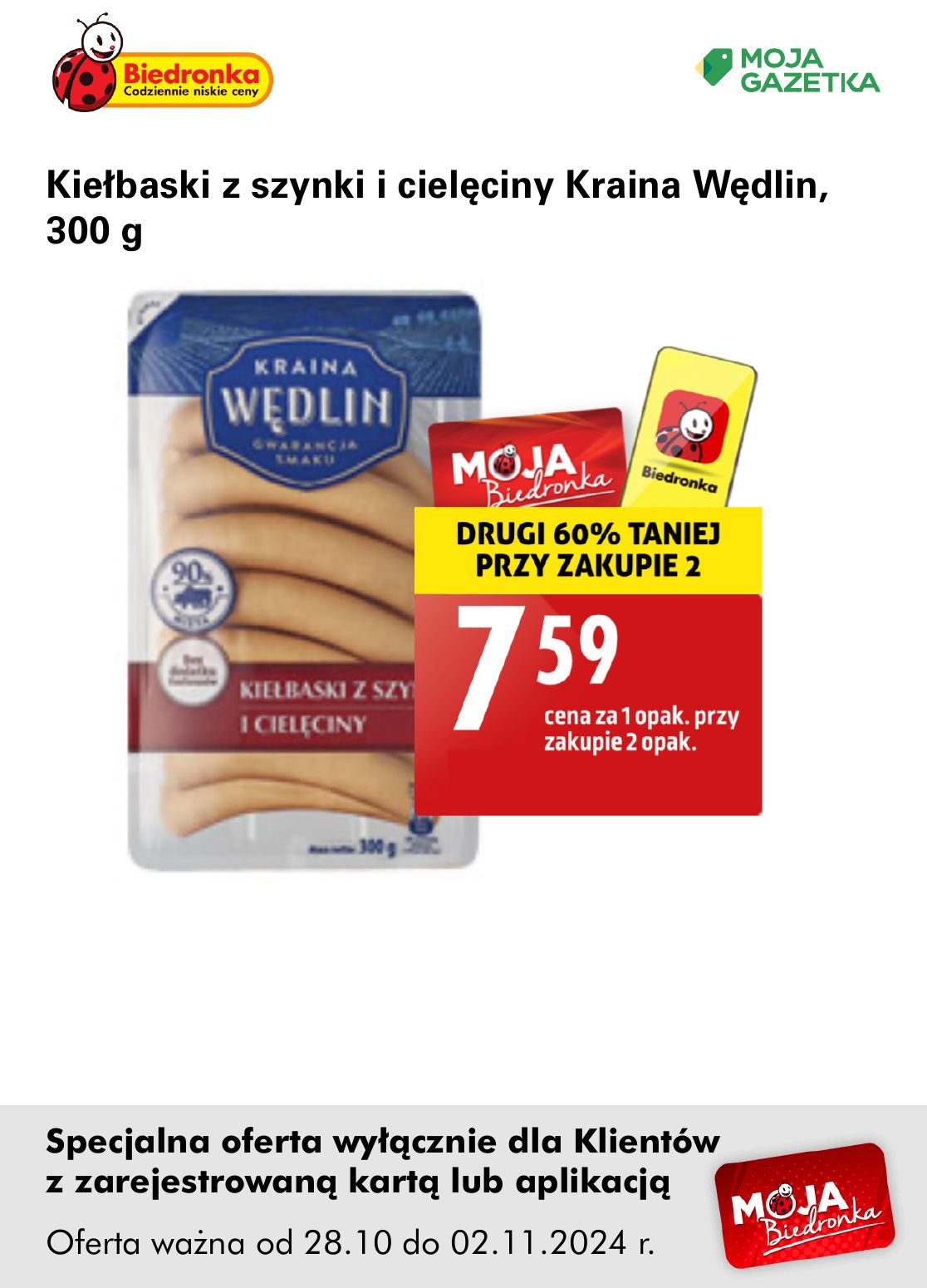 gazetka promocyjna Biedronka Oferta z kartą Moja Biedronka - Strona 20