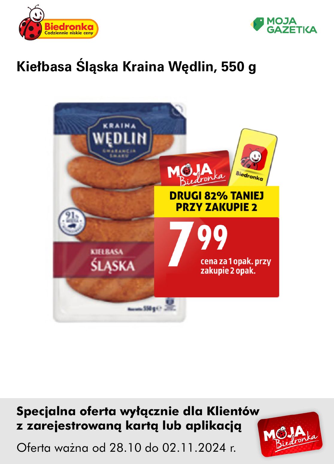 gazetka promocyjna Biedronka Oferta z kartą Moja Biedronka - Strona 21