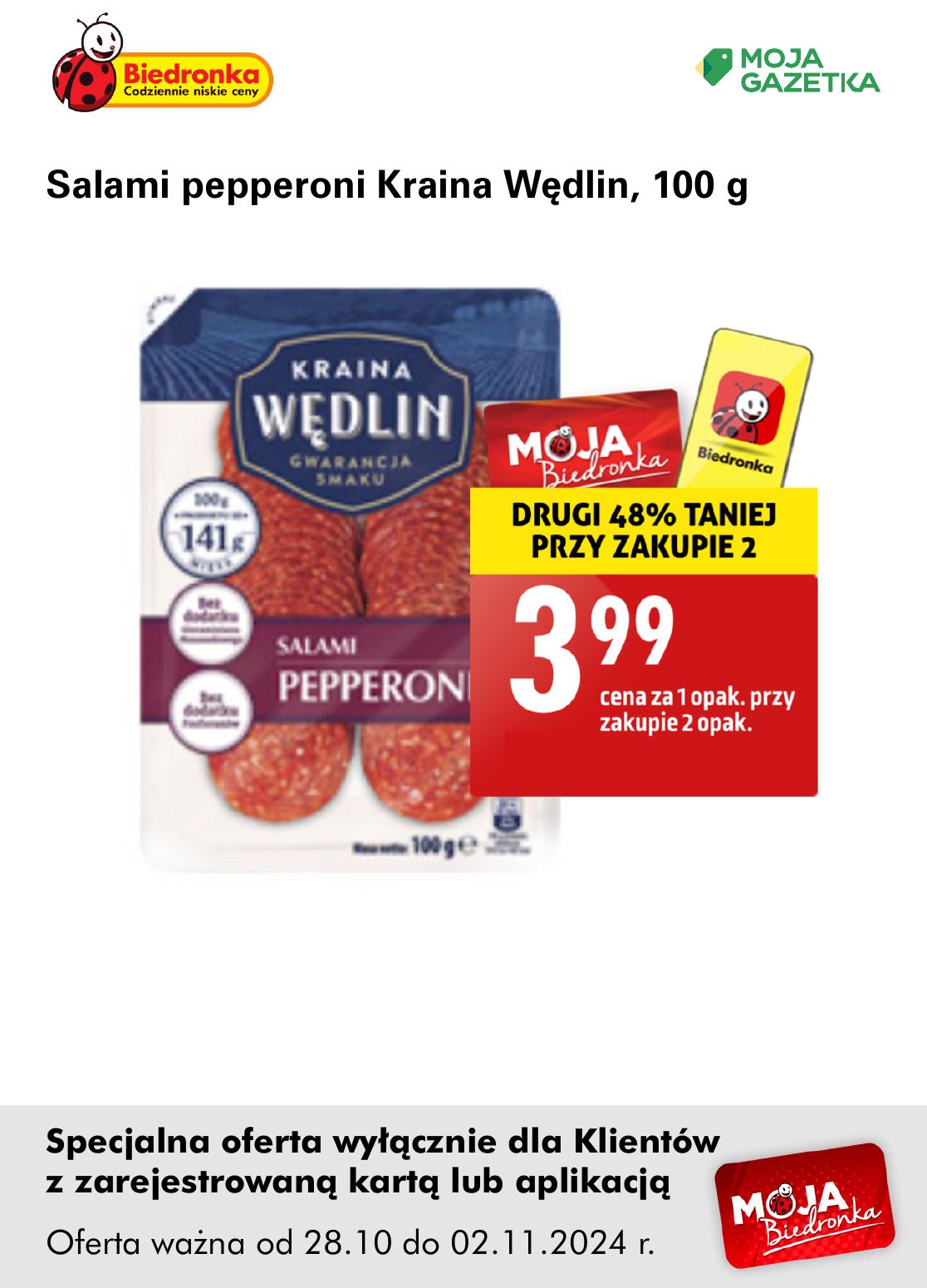 gazetka promocyjna Biedronka Oferta z kartą Moja Biedronka - Strona 23