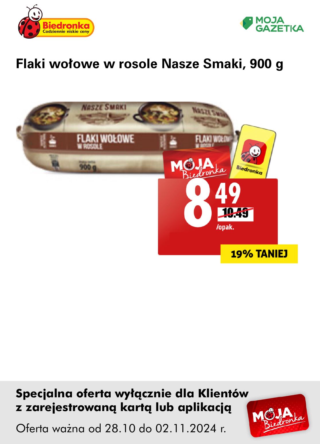 gazetka promocyjna Biedronka Oferta z kartą Moja Biedronka - Strona 27