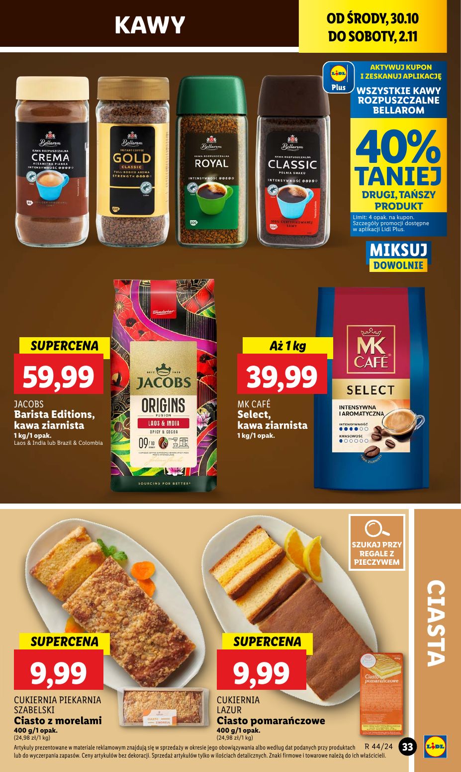 gazetka promocyjna LIDL Od Środy - Strona 41