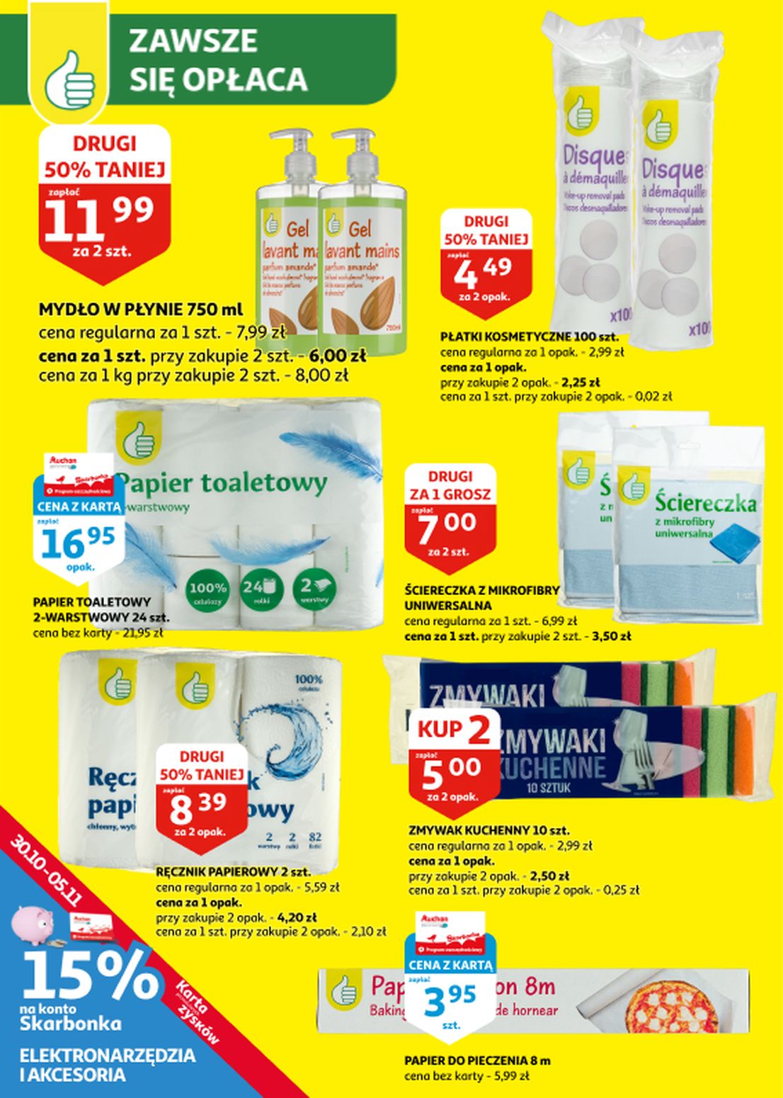 gazetka promocyjna Auchan Zielona Góra - Strona 22