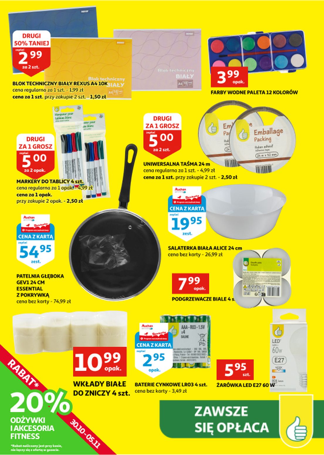 gazetka promocyjna Auchan Zielona Góra - Strona 23