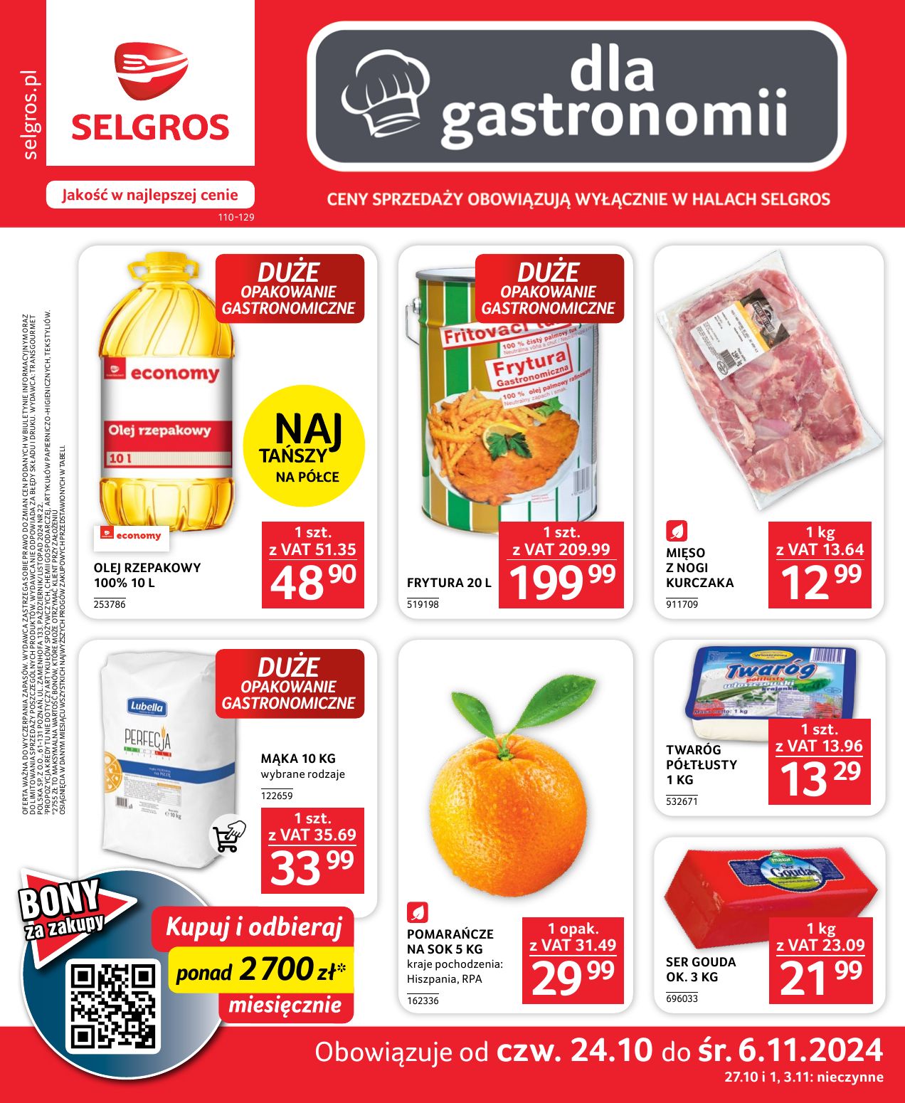 gazetka promocyjna SELGROS Oferta dla gastronomii - Strona 1