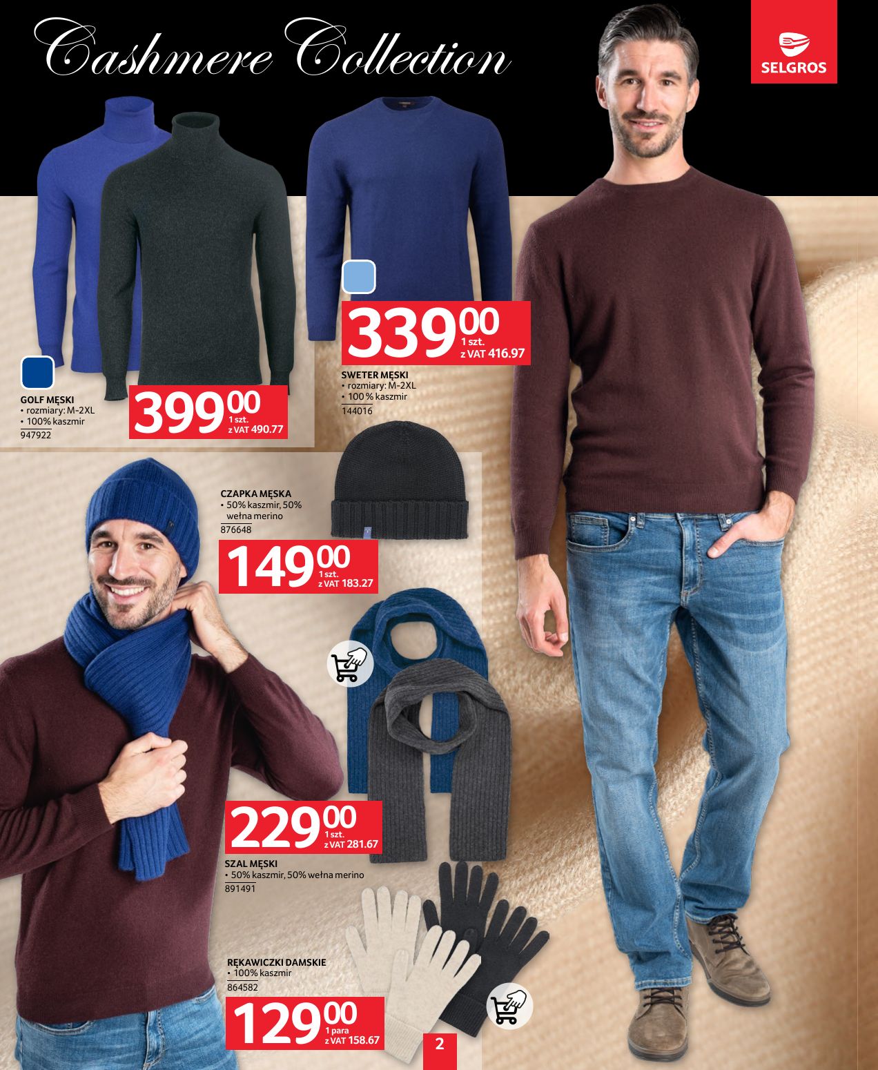 gazetka promocyjna SELGROS Katalog Tekstylia - Strona 2