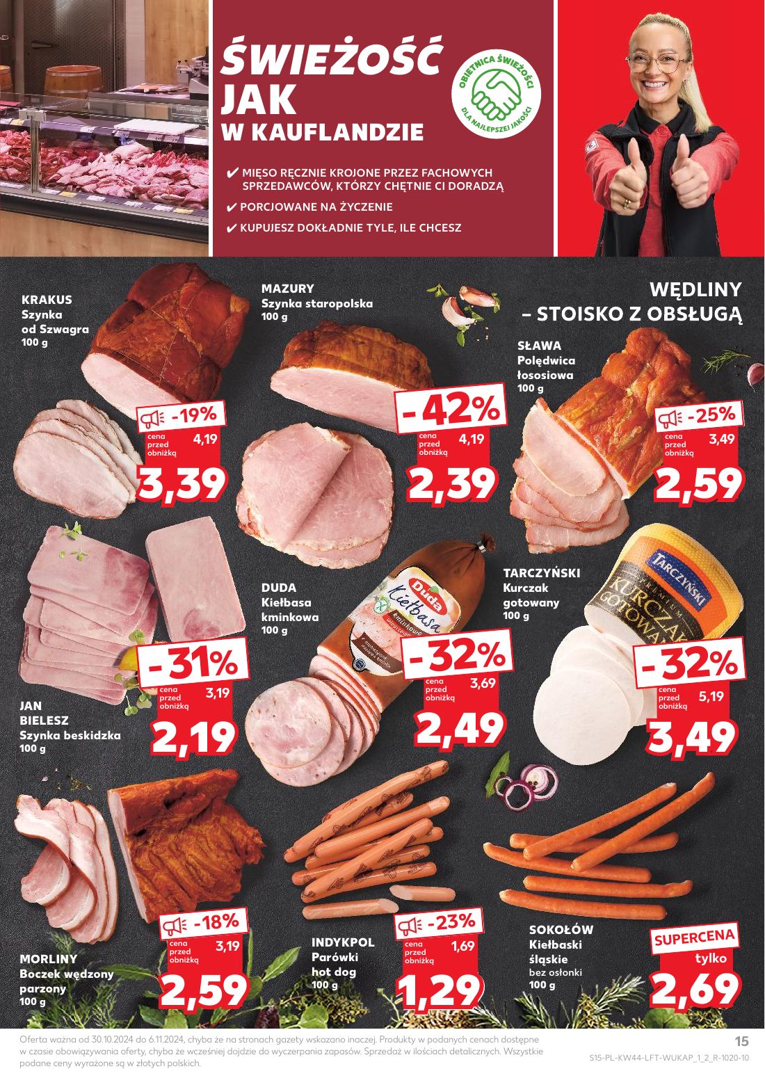 gazetka promocyjna Kaufland Tu wszystko mam! - Strona 15