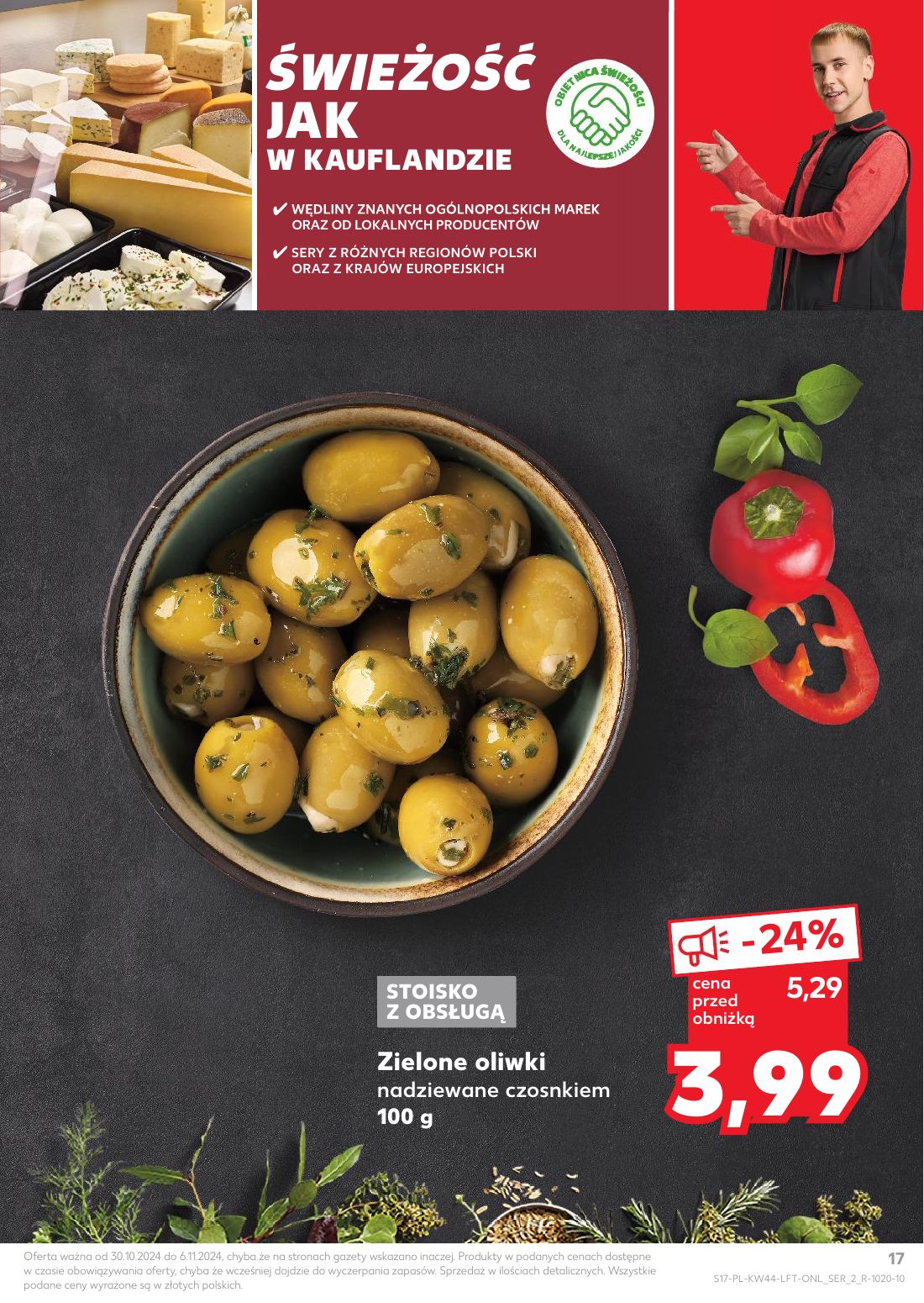 gazetka promocyjna Kaufland Tu wszystko mam! - Strona 17