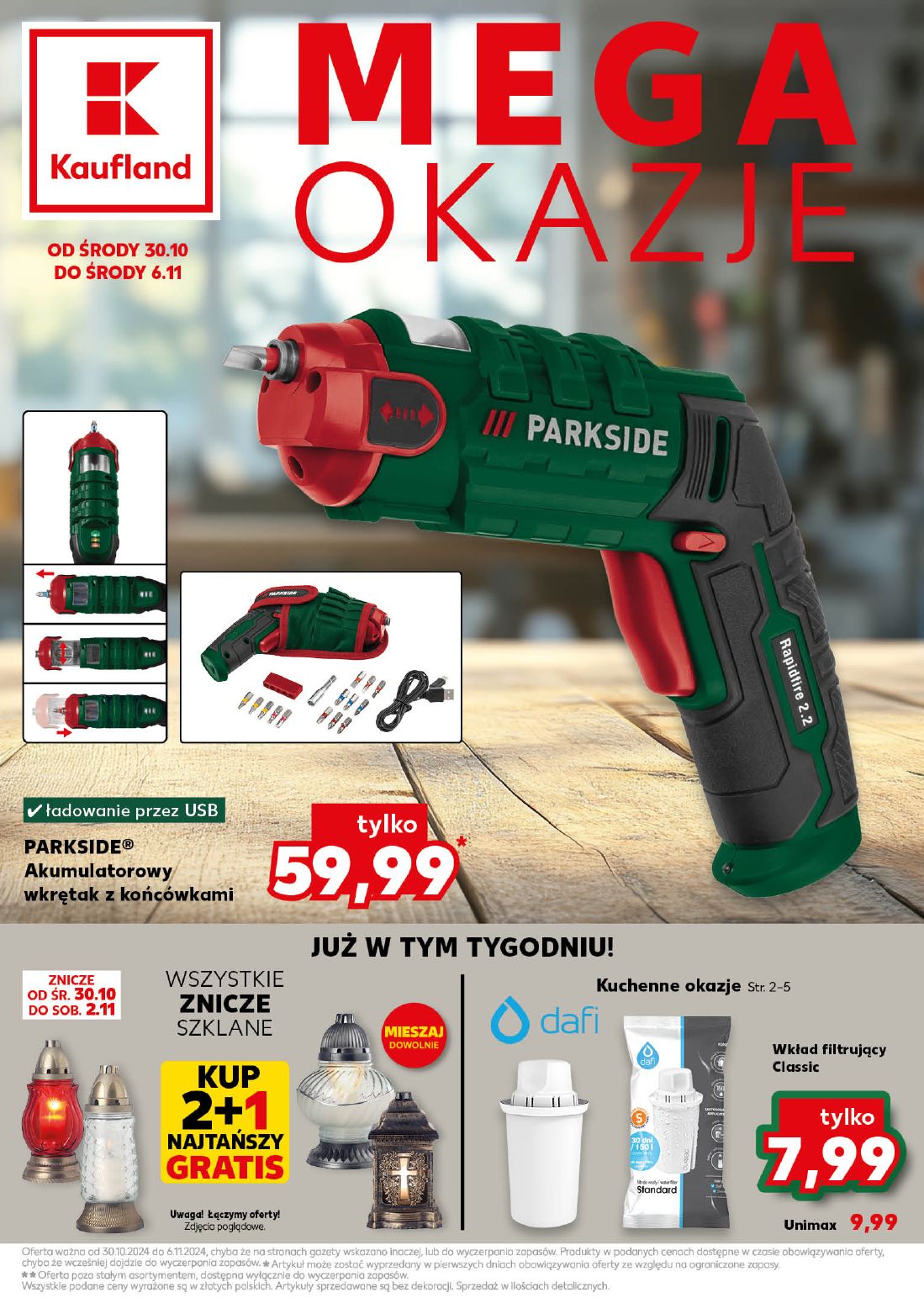 gazetka promocyjna Kaufland Mega okazje - Strona 1