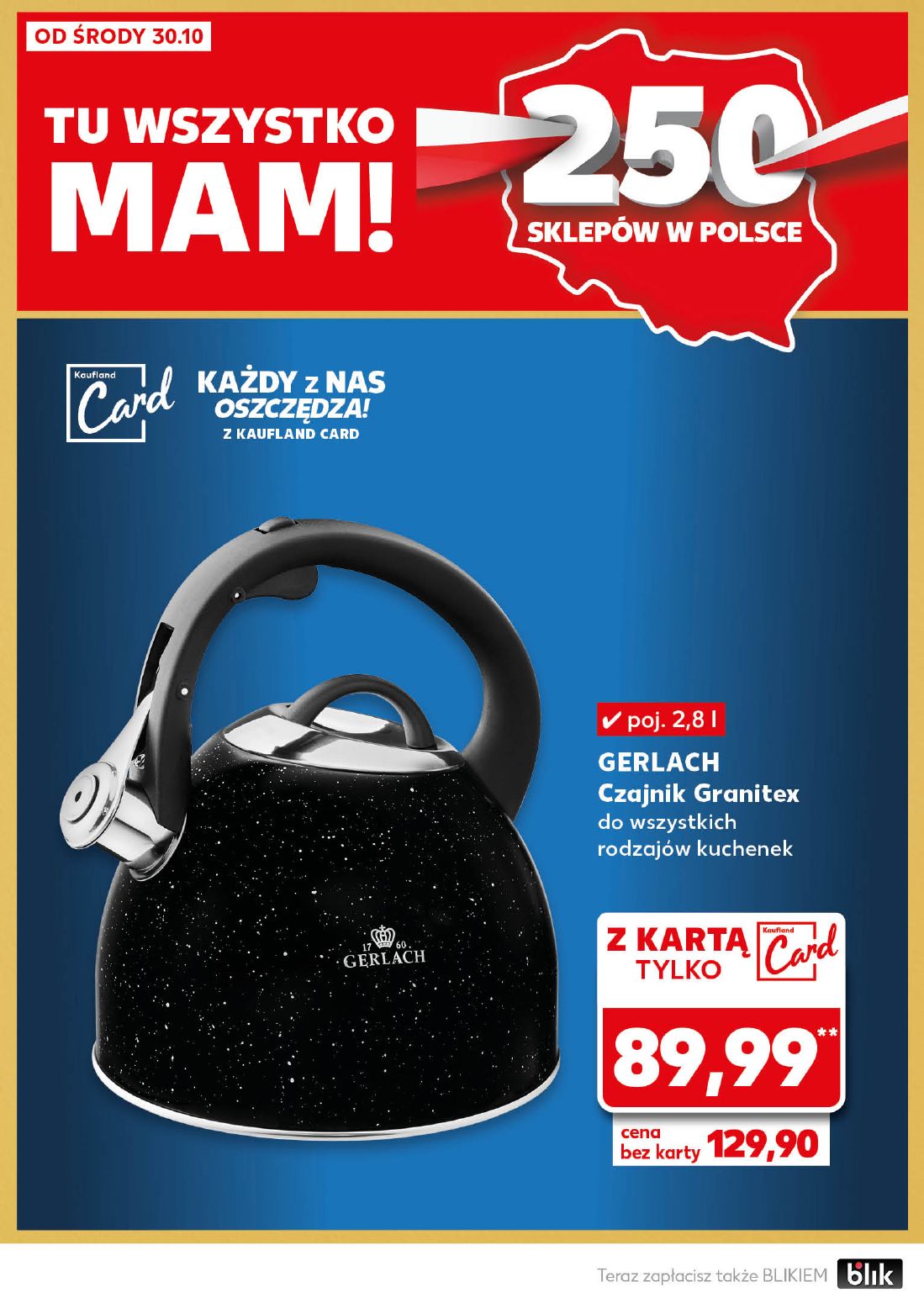 gazetka promocyjna Kaufland Mega okazje - Strona 2