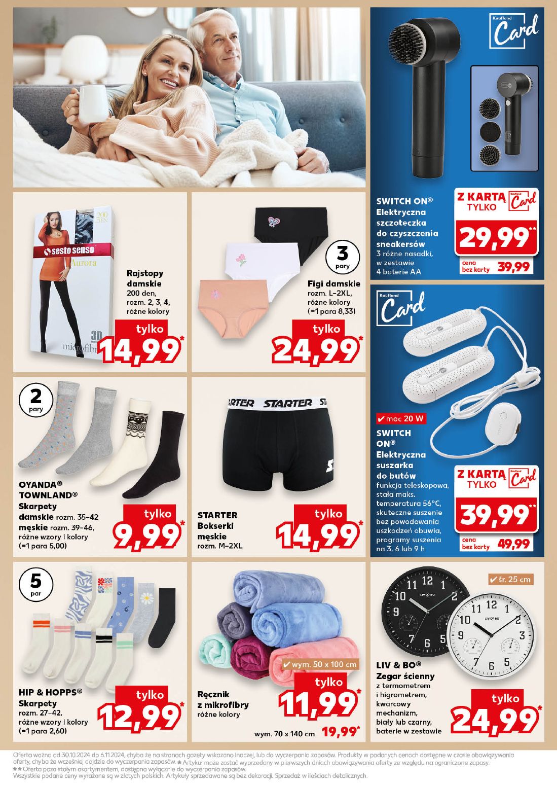 gazetka promocyjna Kaufland Mega okazje - Strona 9