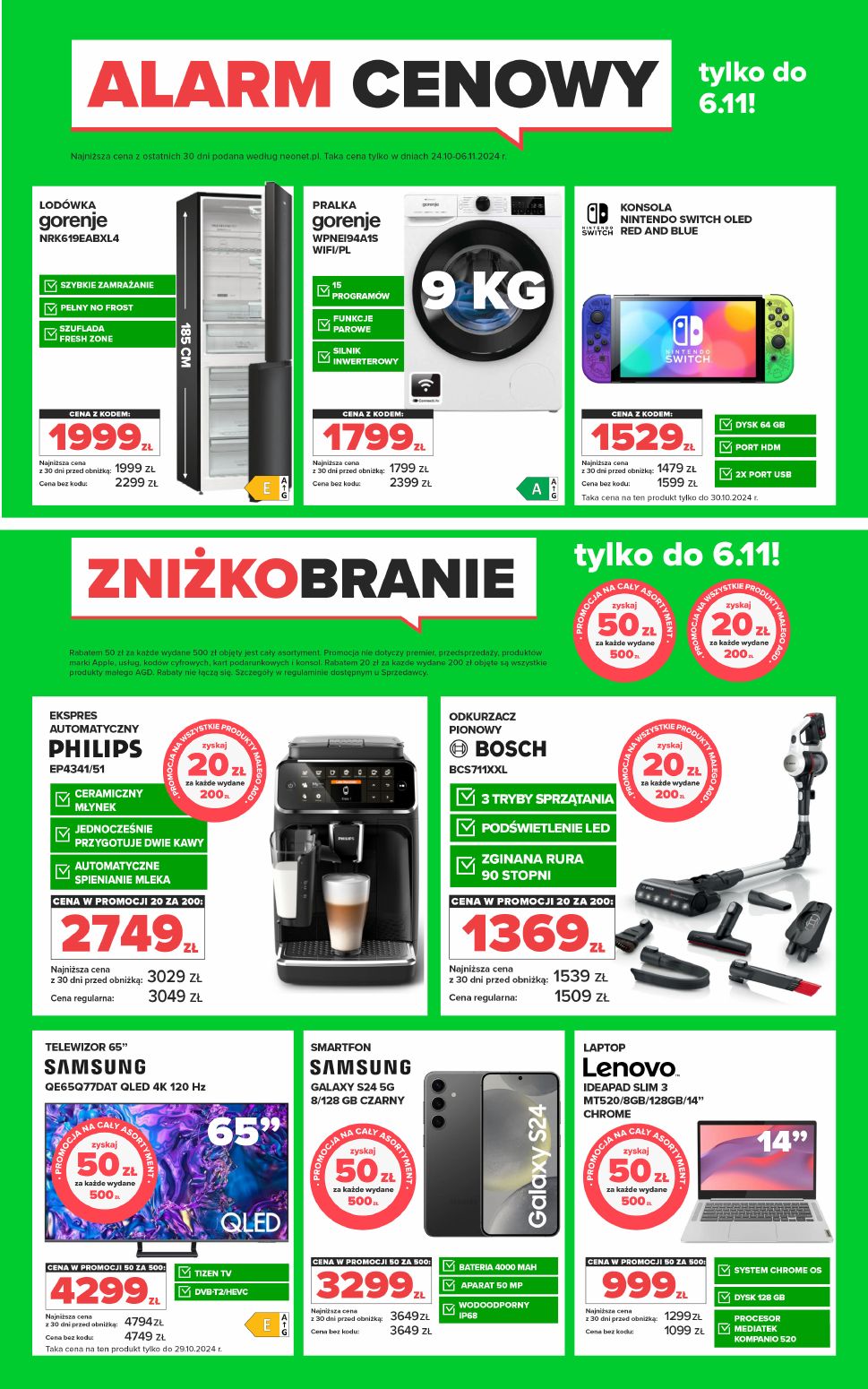 gazetka promocyjna NEONET Alarm cenowy - Strona 1