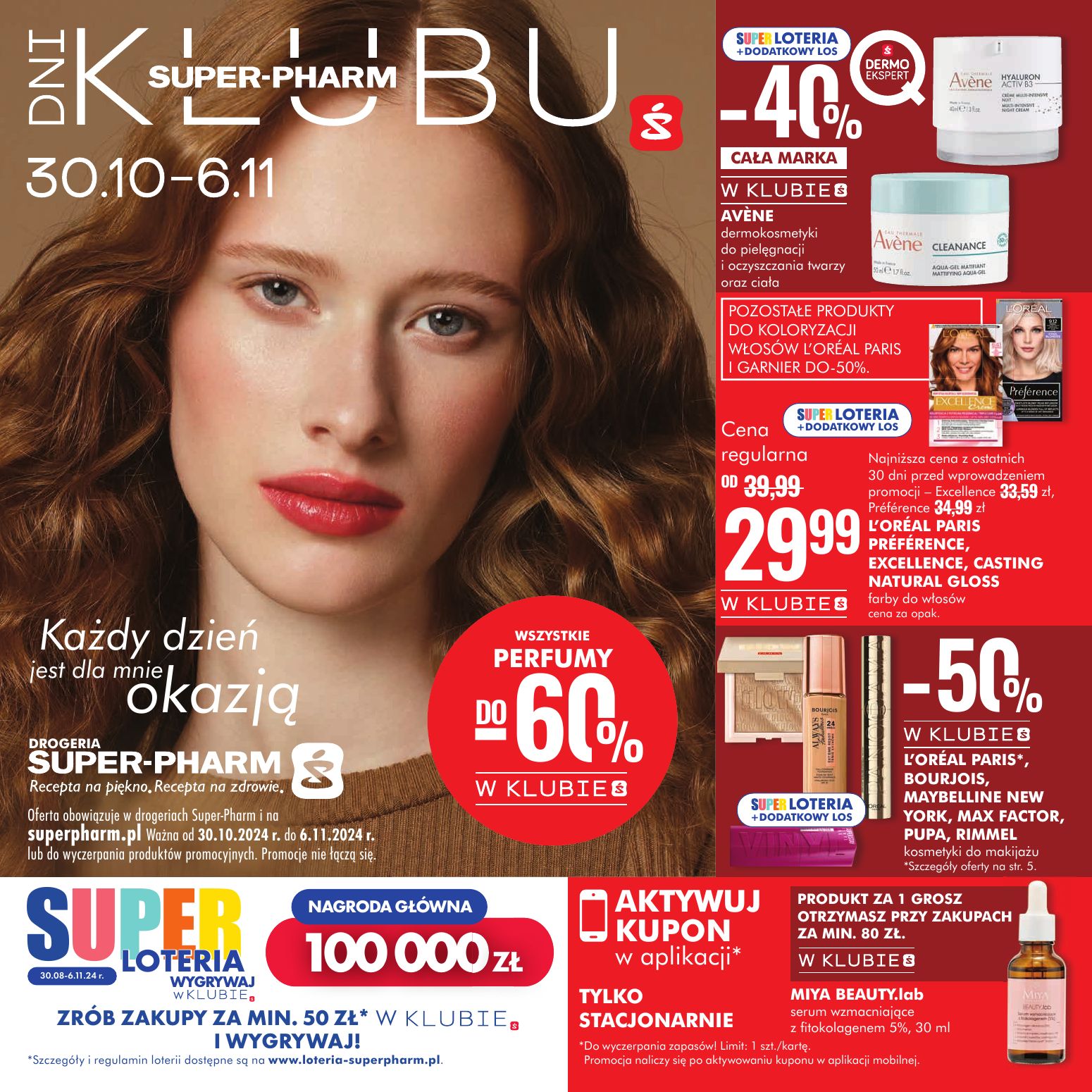 gazetka promocyjna SUPER-PHARM Dni klubu - Strona 1