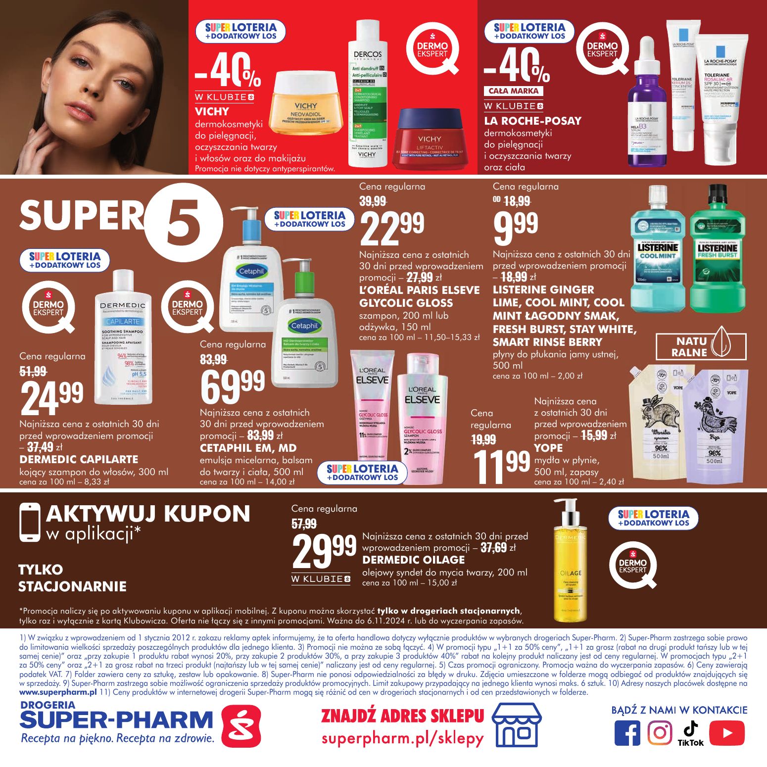 gazetka promocyjna SUPER-PHARM Dni klubu - Strona 12