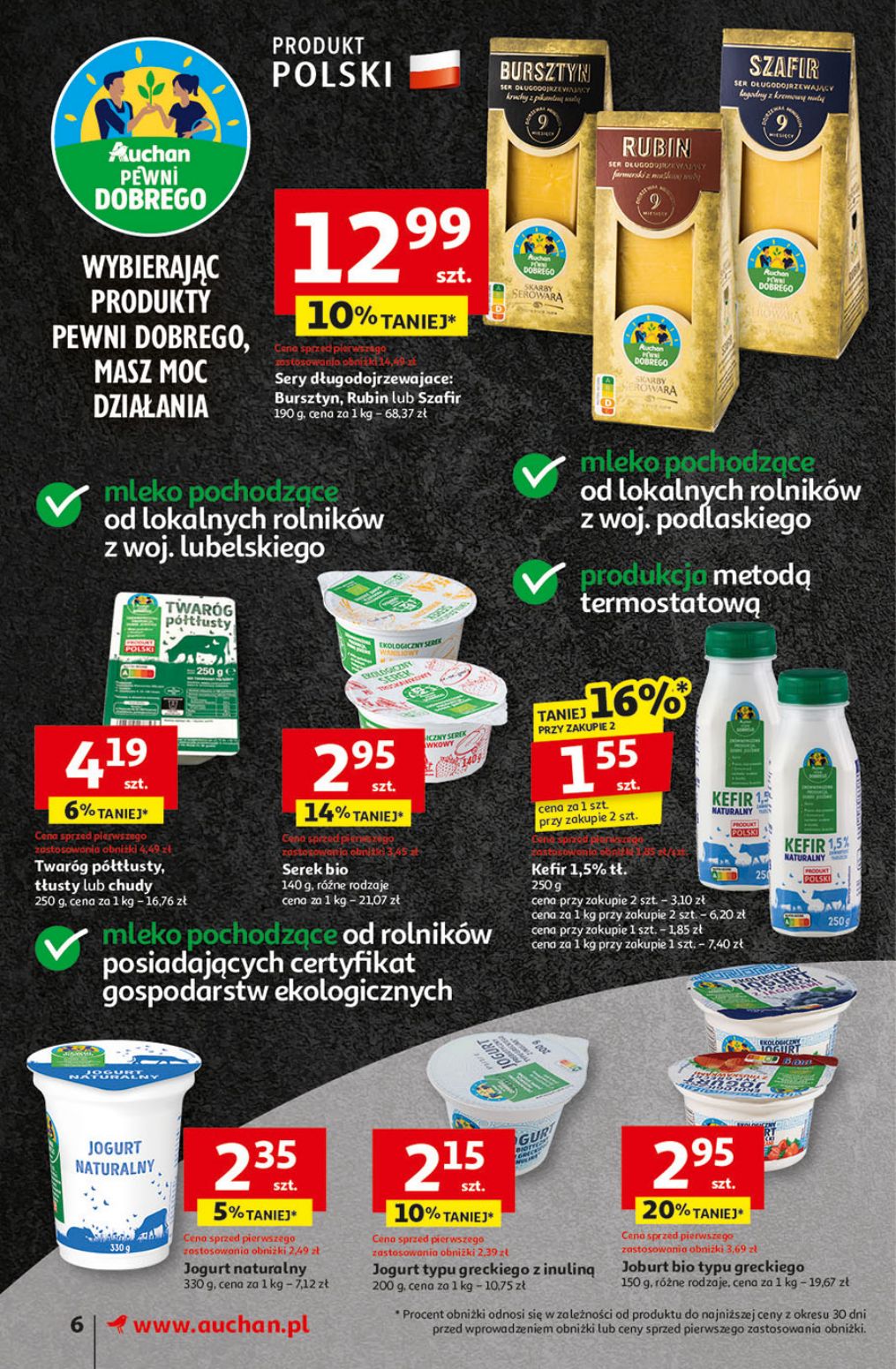 gazetka promocyjna Auchan Supermarket Pewność niskich cen - Strona 8