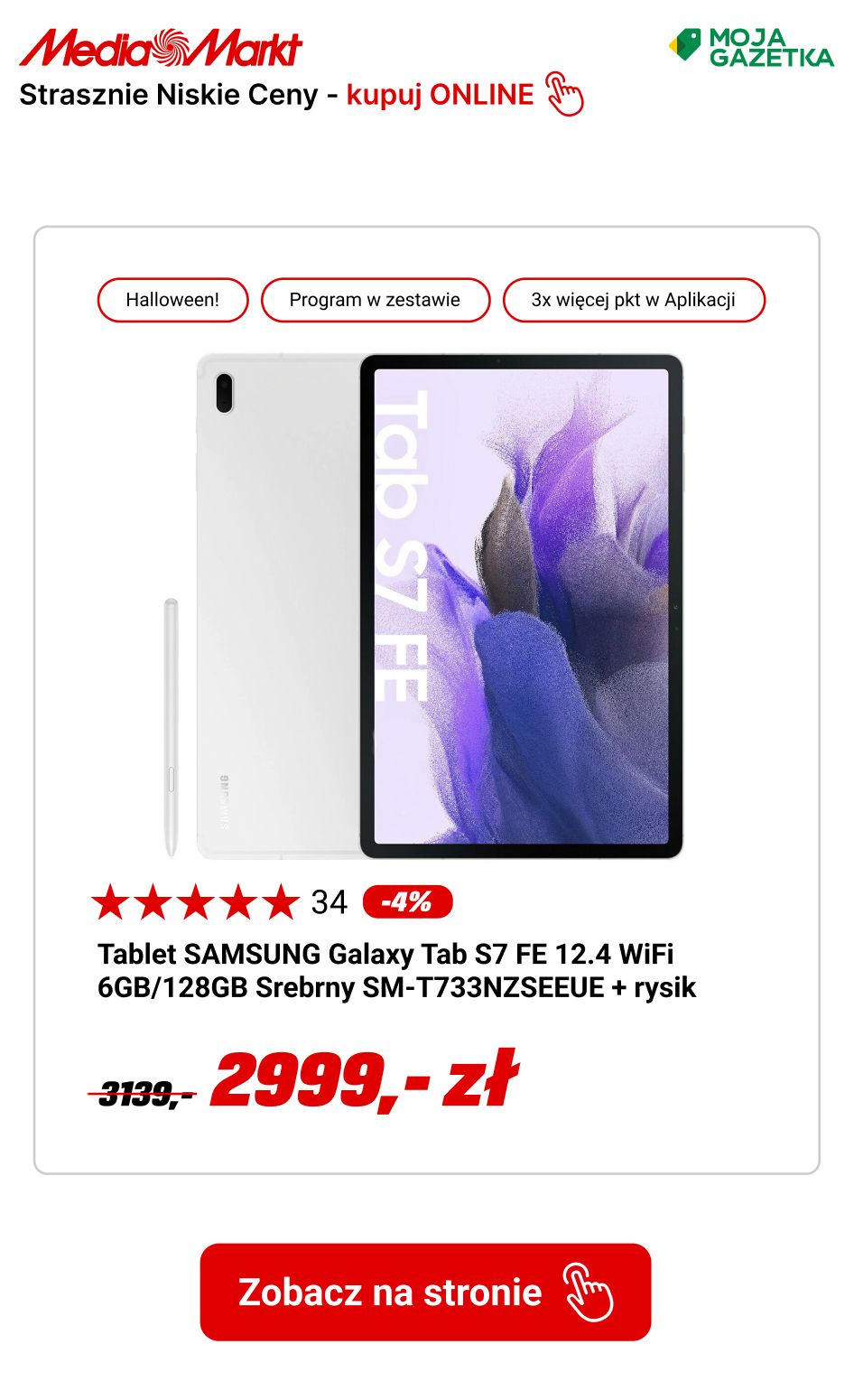 gazetka promocyjna Media Markt Strasznie NISKIE CENY! - Sprawdź ulubione produkty po obniżce. - Strona 12